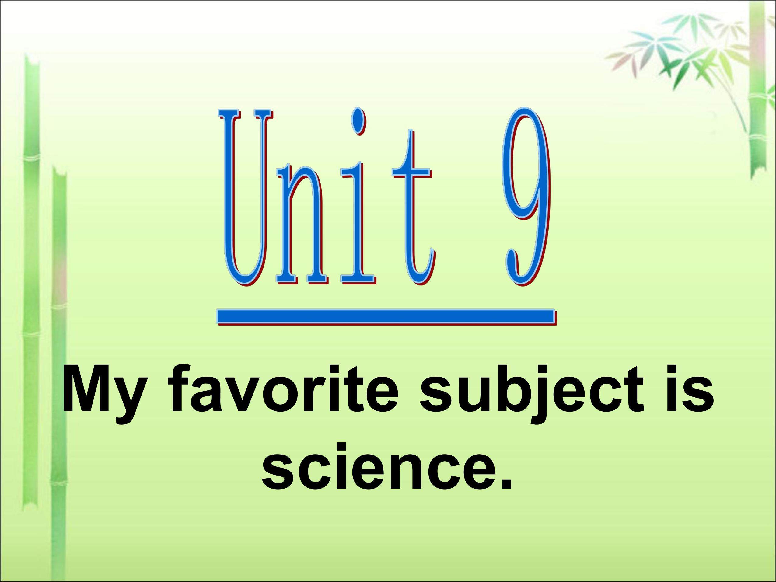 Section B_课件2