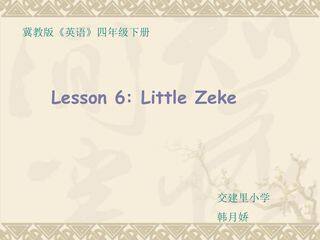 Little Zeke