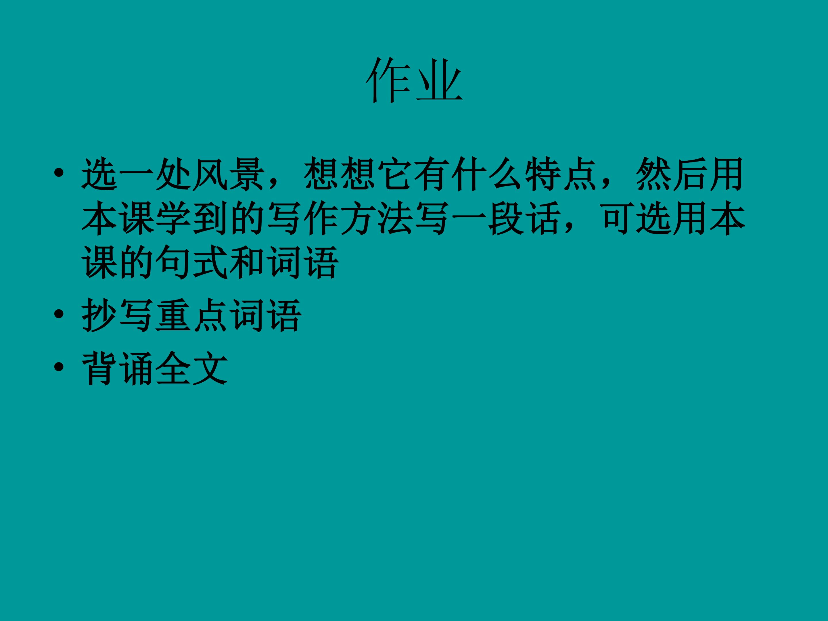 40.jpg