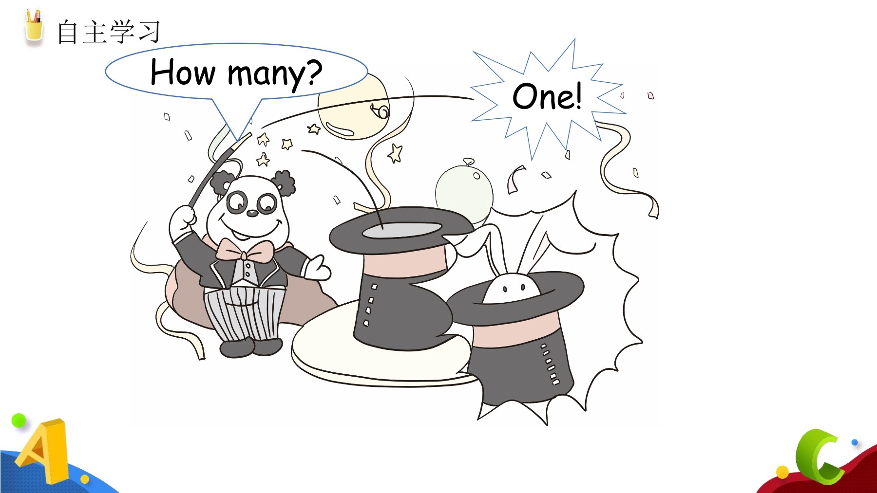 25