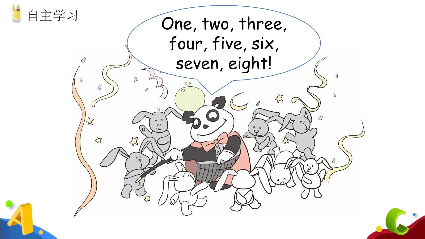 32