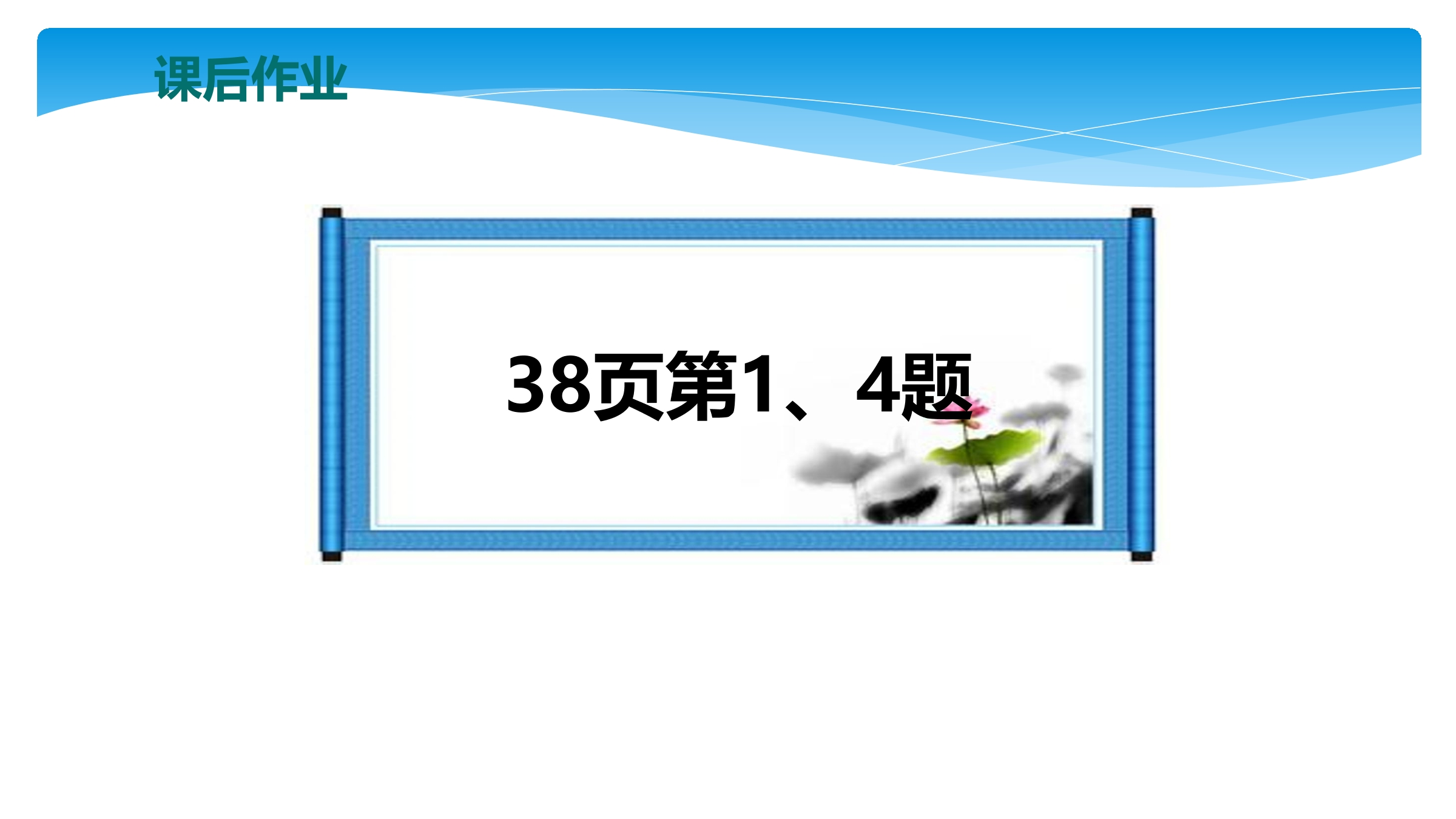 23.jpg