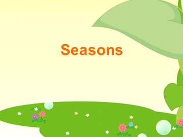 Seasons_课件1