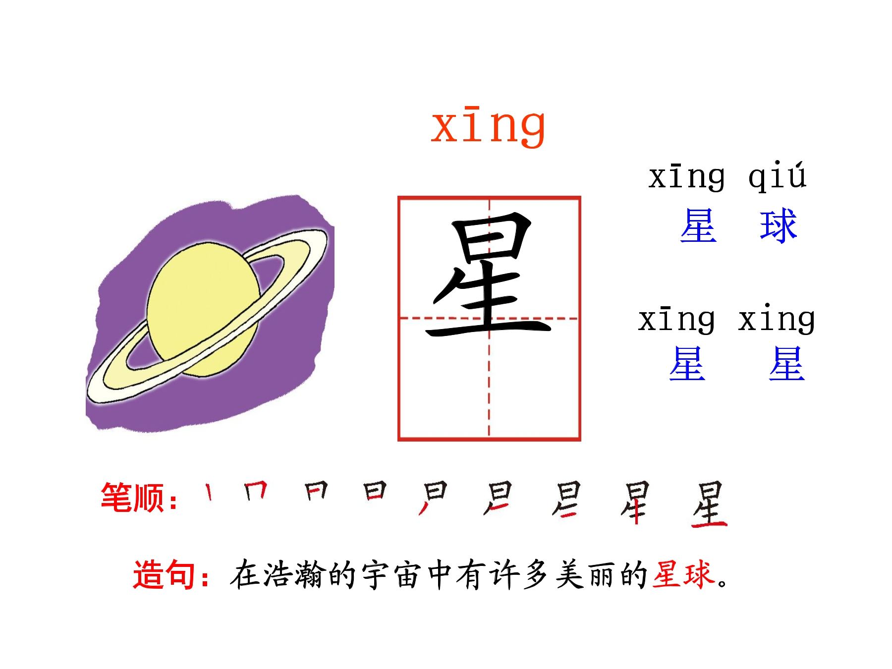 56.jpg