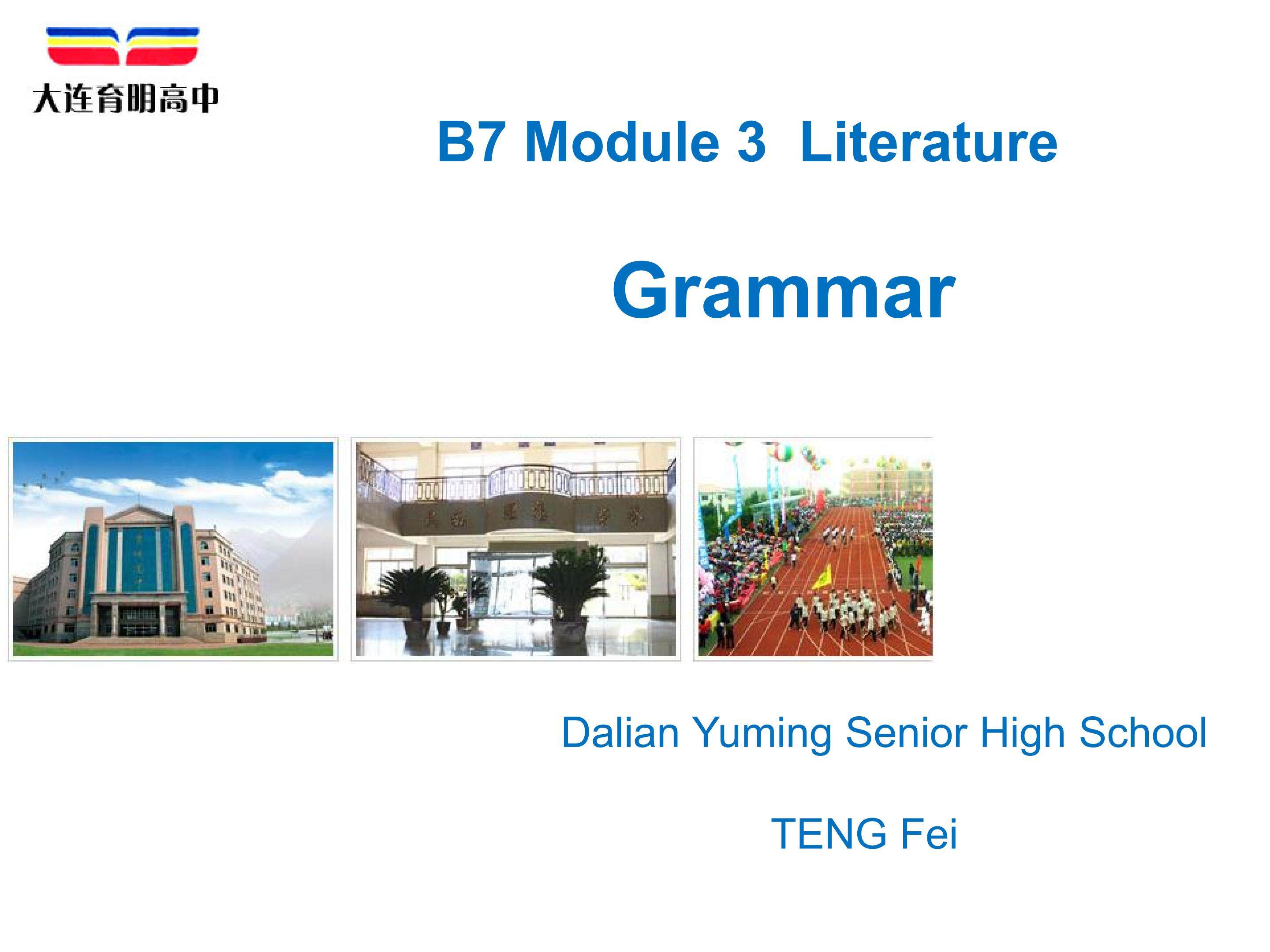 B7 M3 Grammar课件 滕霏