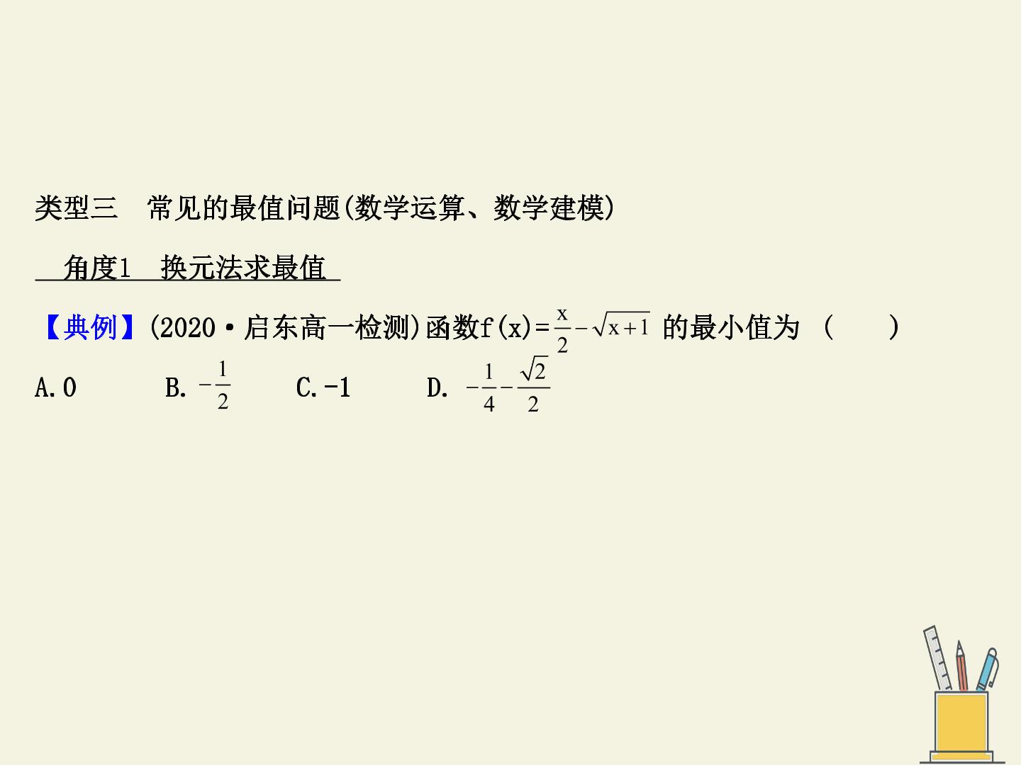 77.jpg