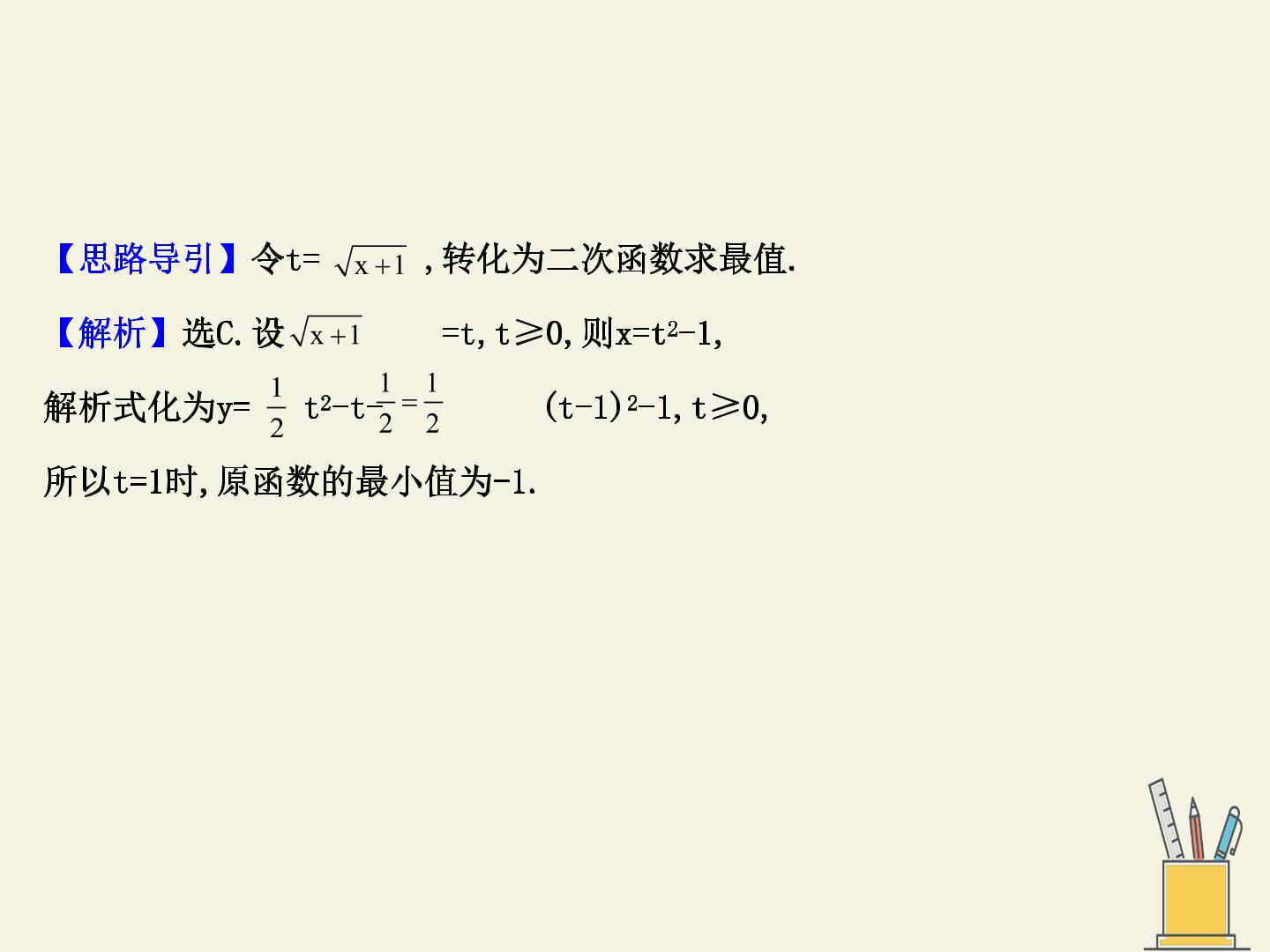 78.jpg