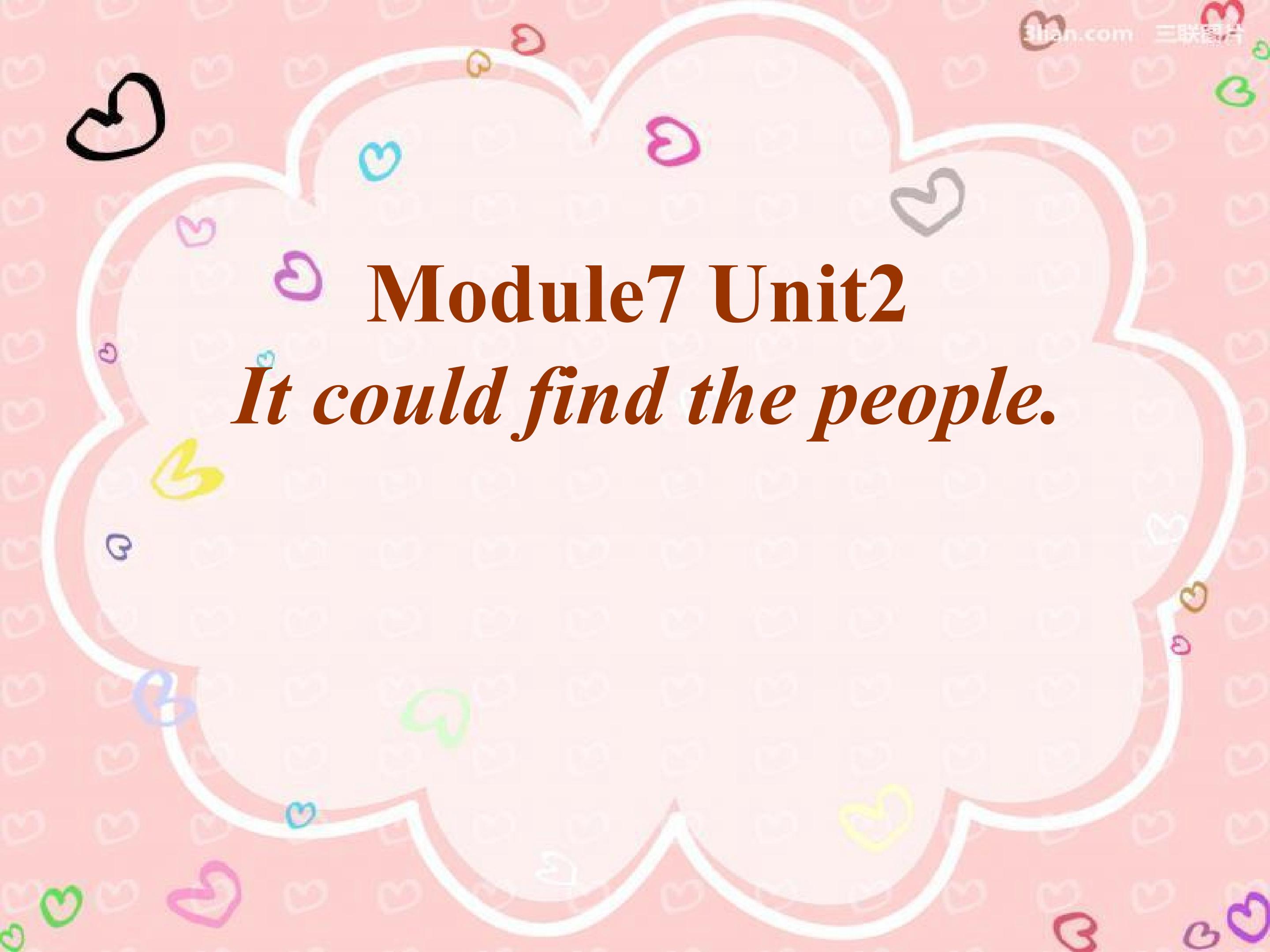 Moudle 7 Unit 2