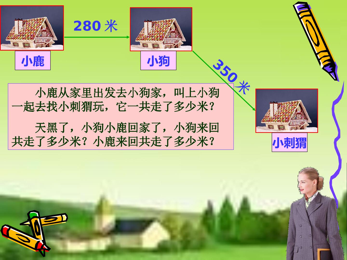 36.jpg