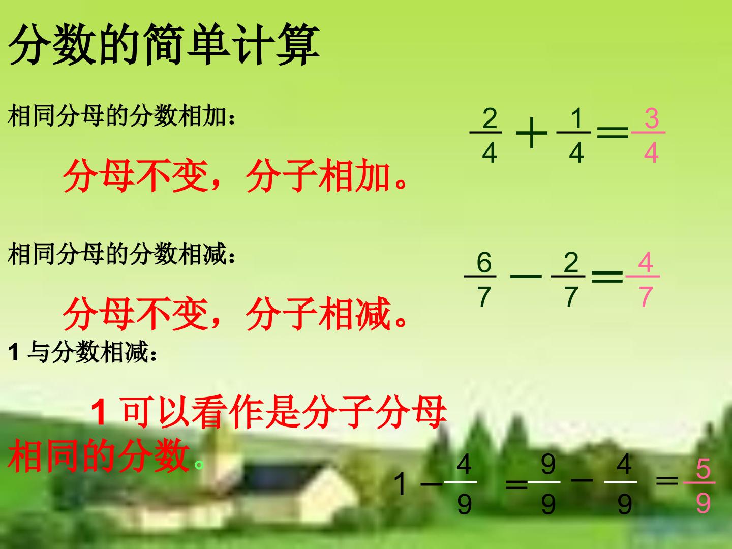 53.jpg