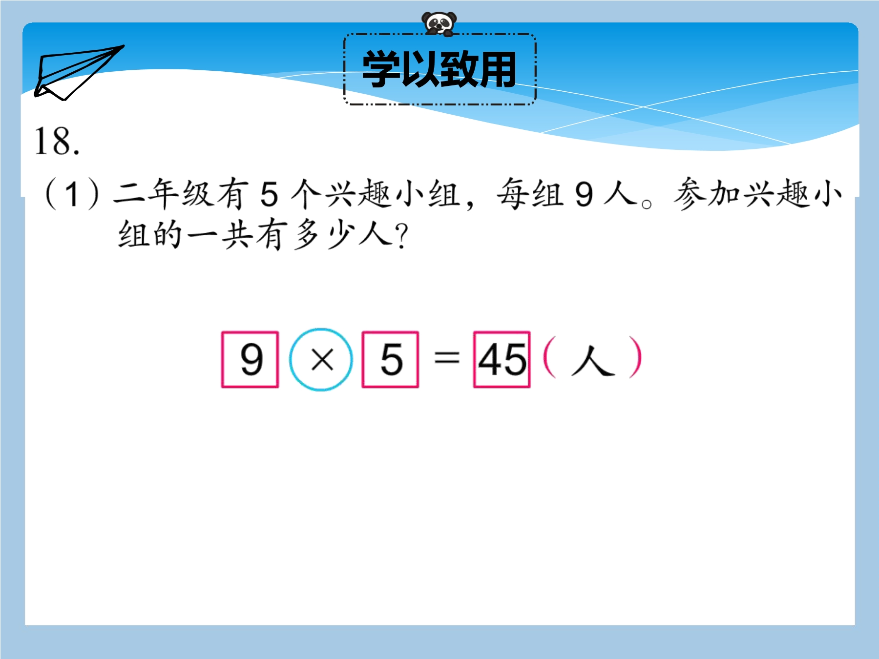 24.jpg