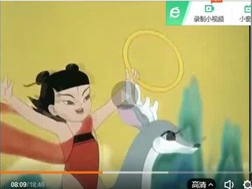 18 盘古开天地