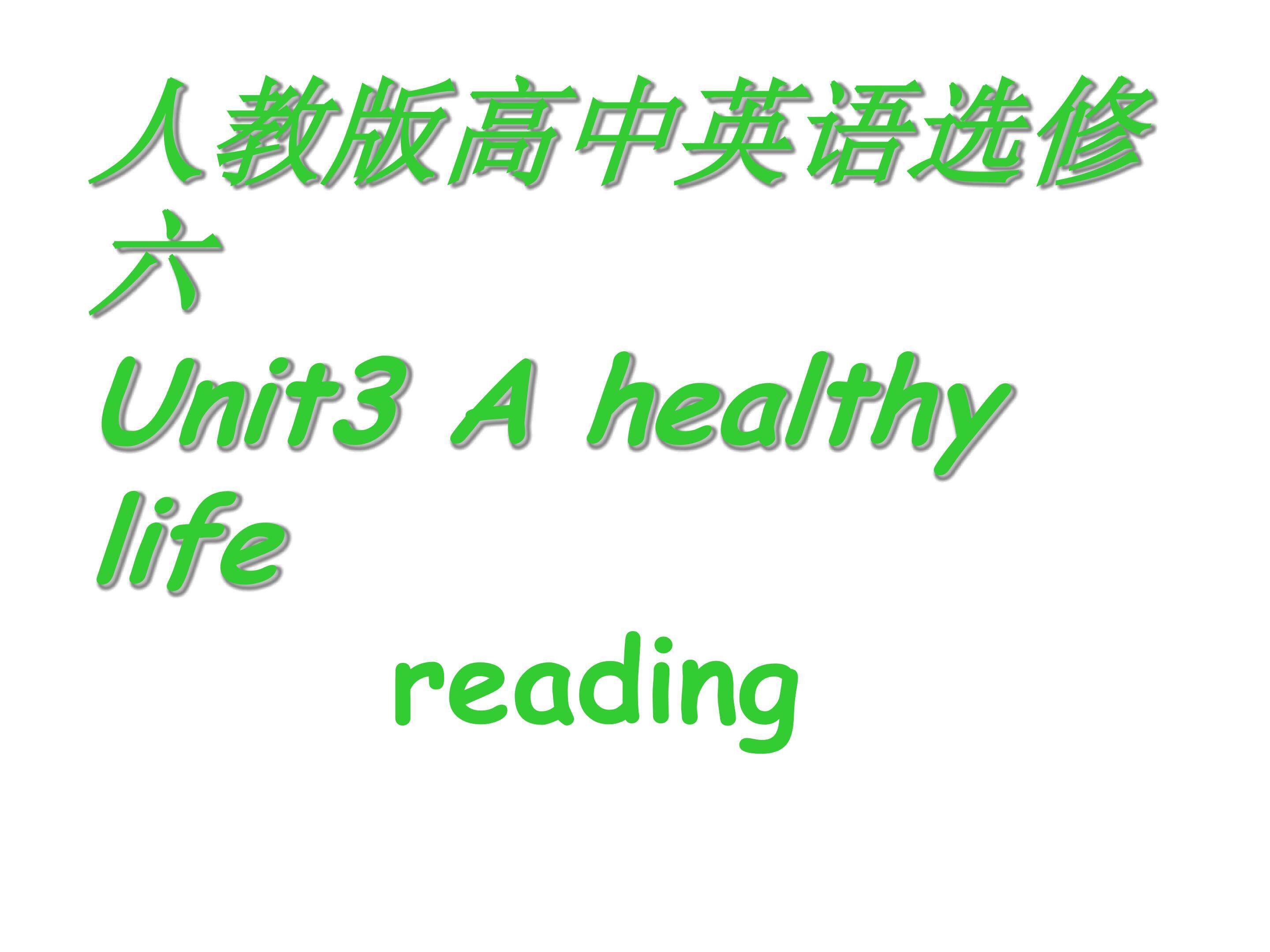 A healthy life  reading