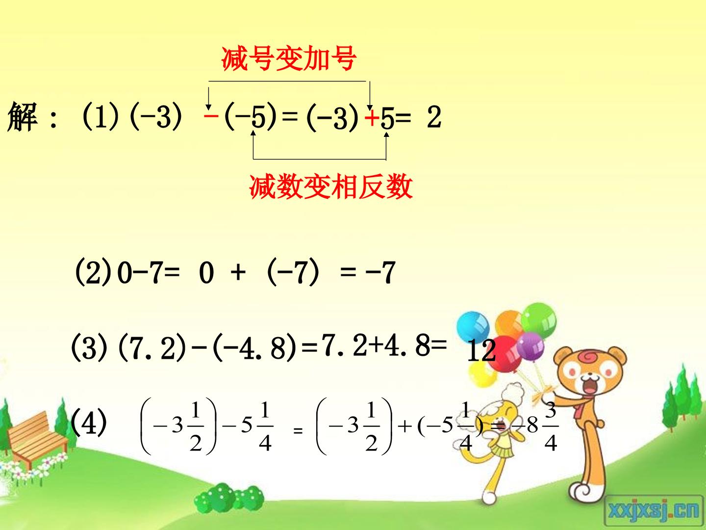 11.jpg