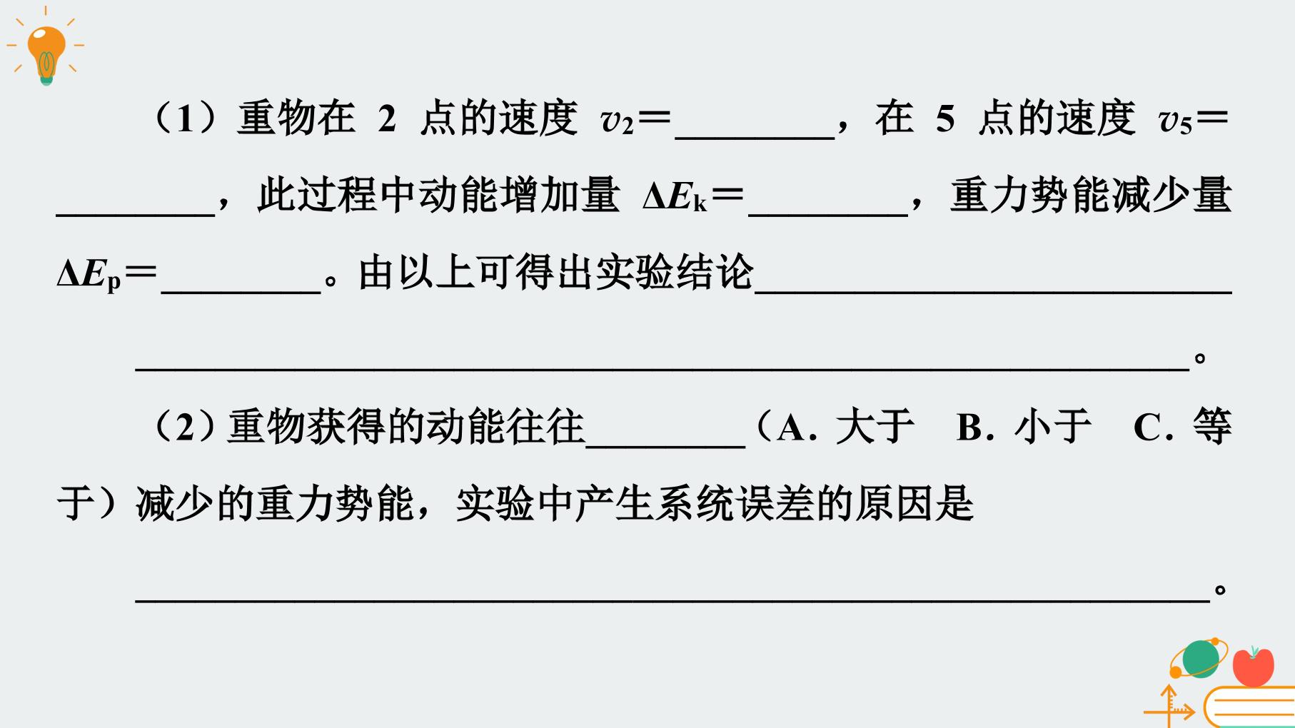 53.jpg
