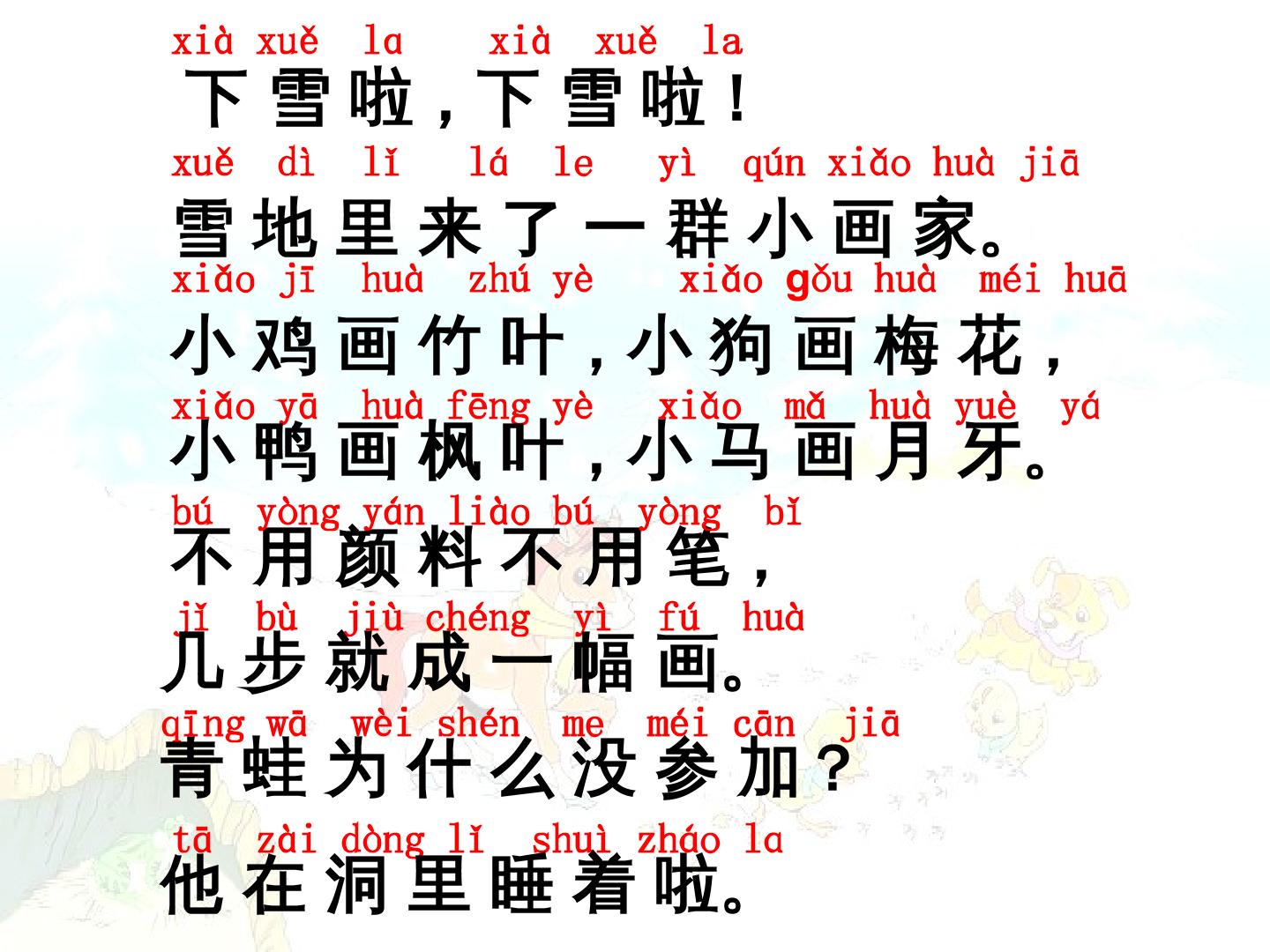 25.jpg