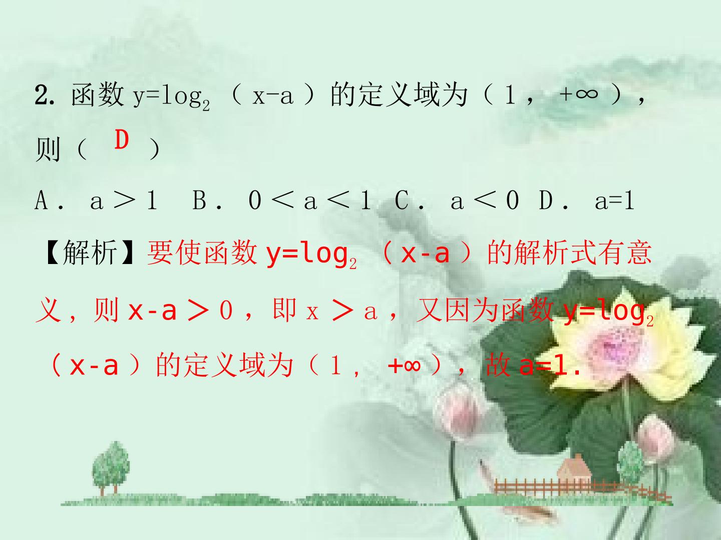 36.jpg
