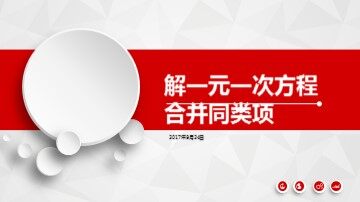 实验与探究 无限循环小数化分数