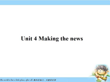 Making the news_课件18