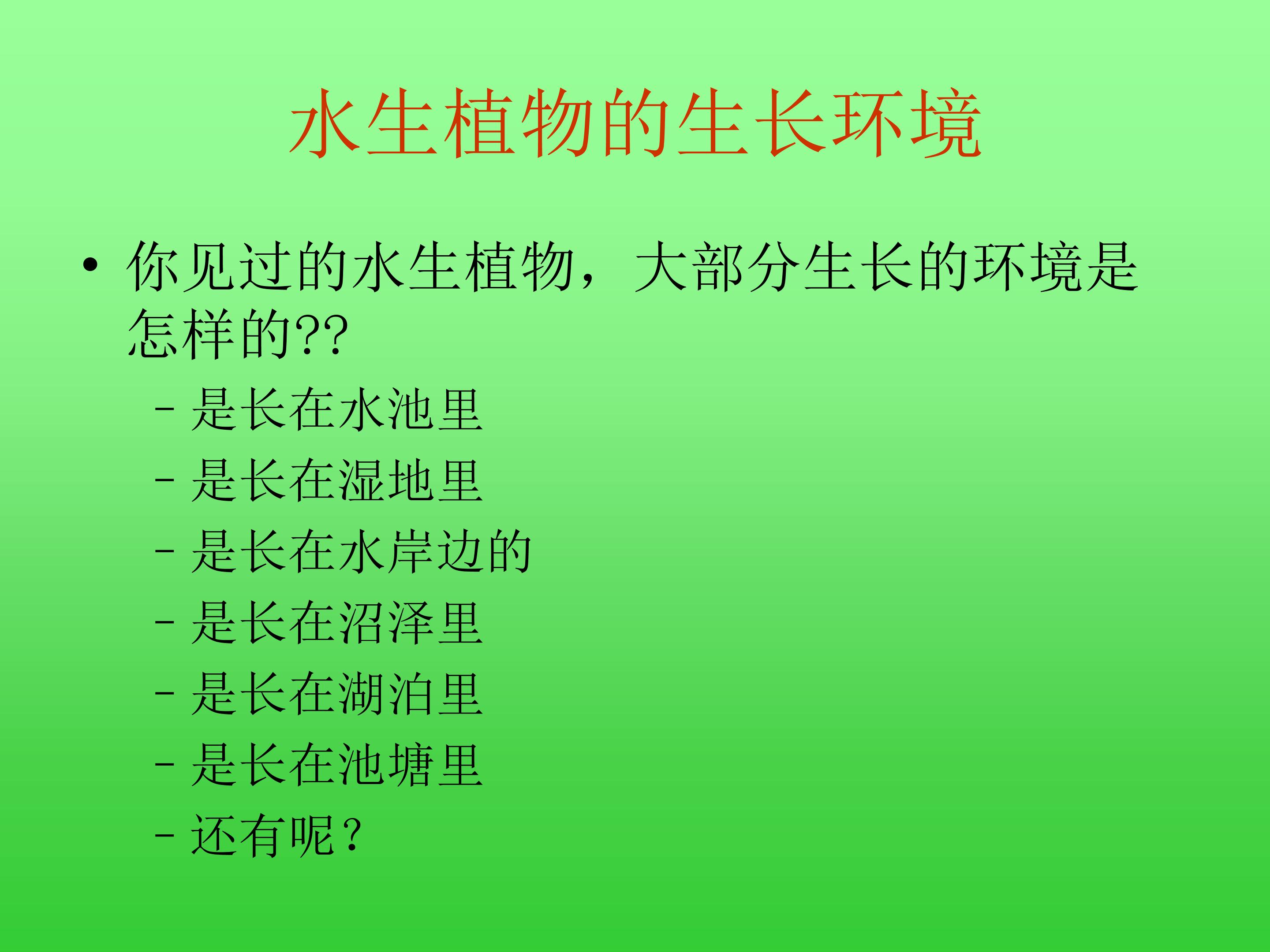 52.jpg