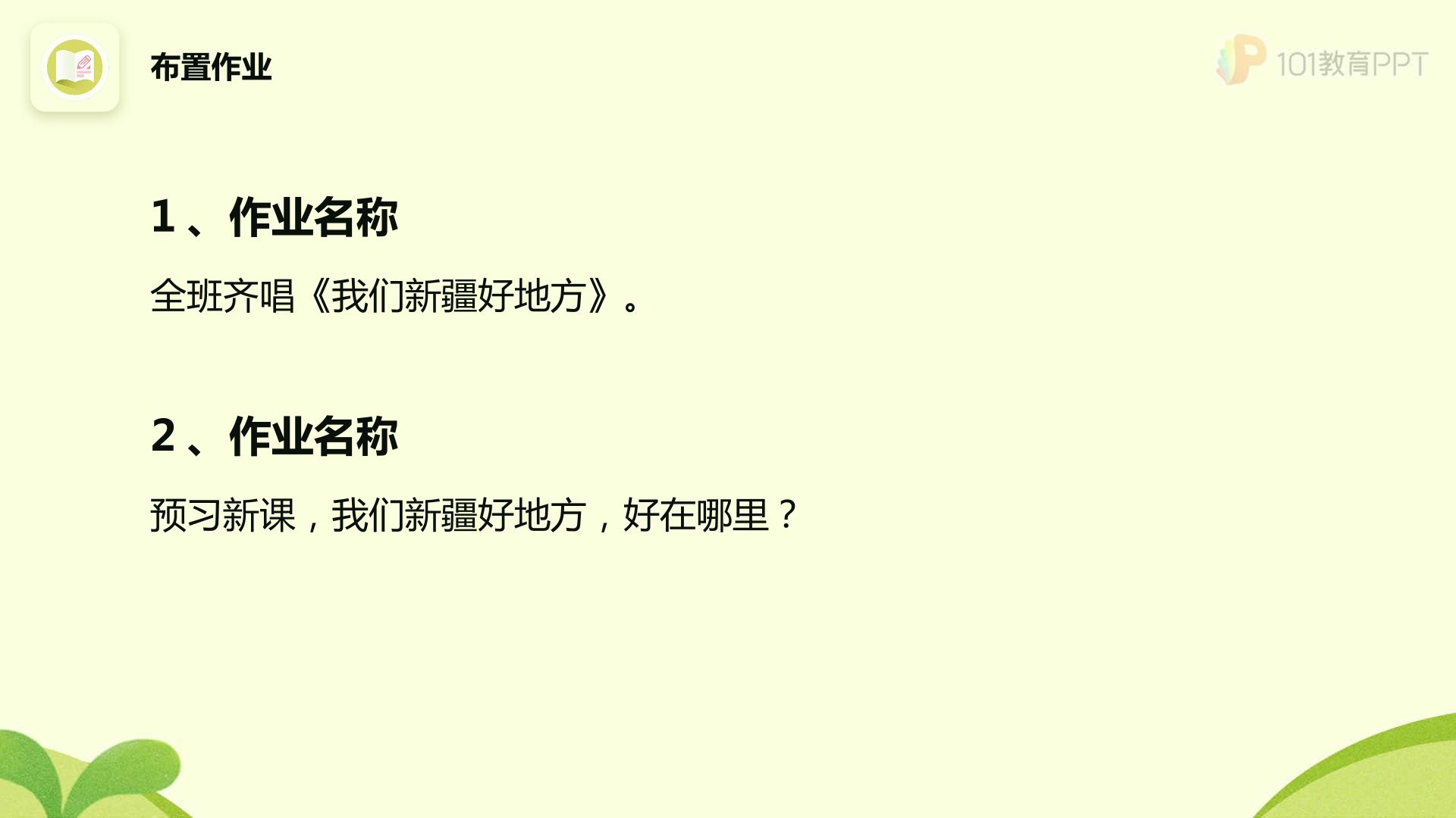 18.jpg