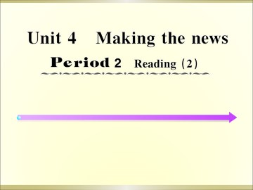 Making the news_课件19