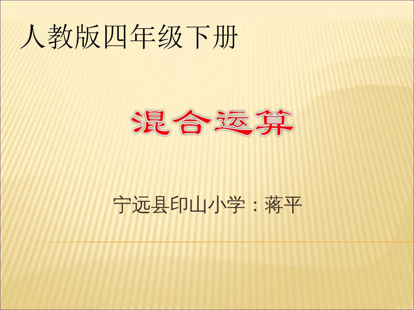 解决问题
