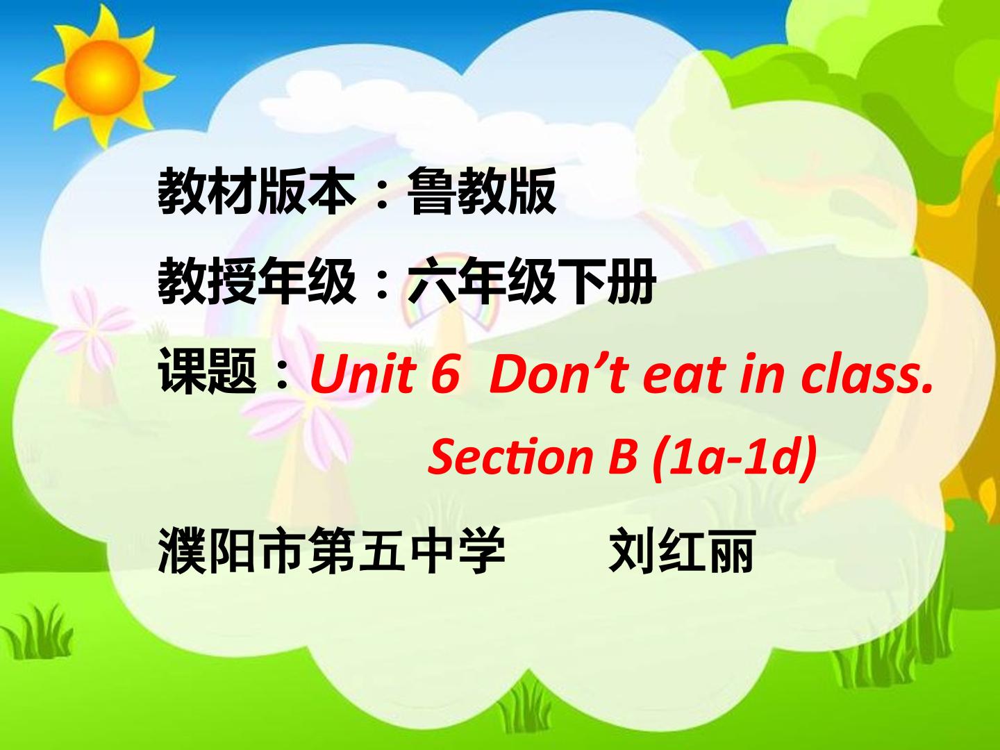 Section B 1a-2e