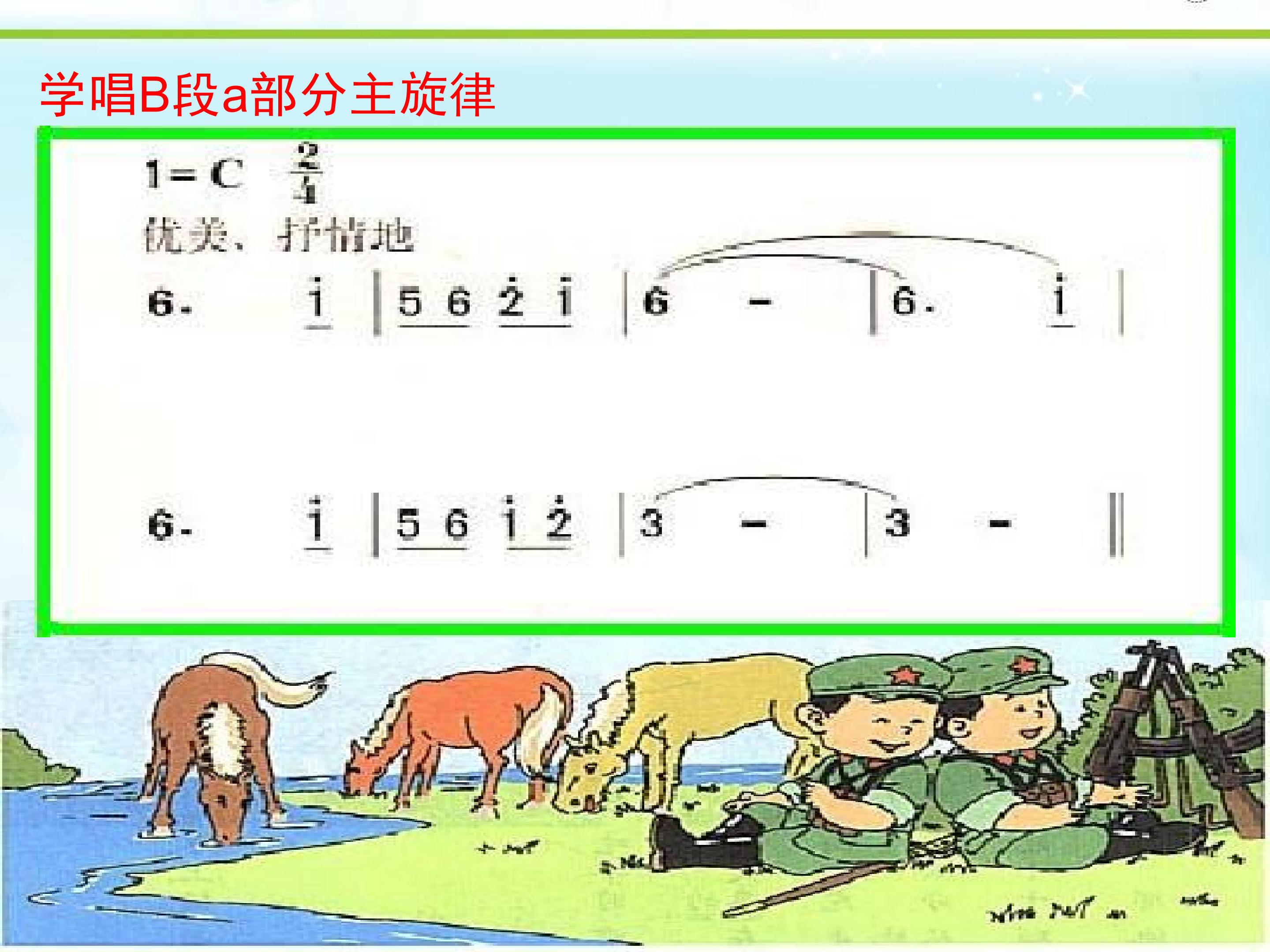14.jpg