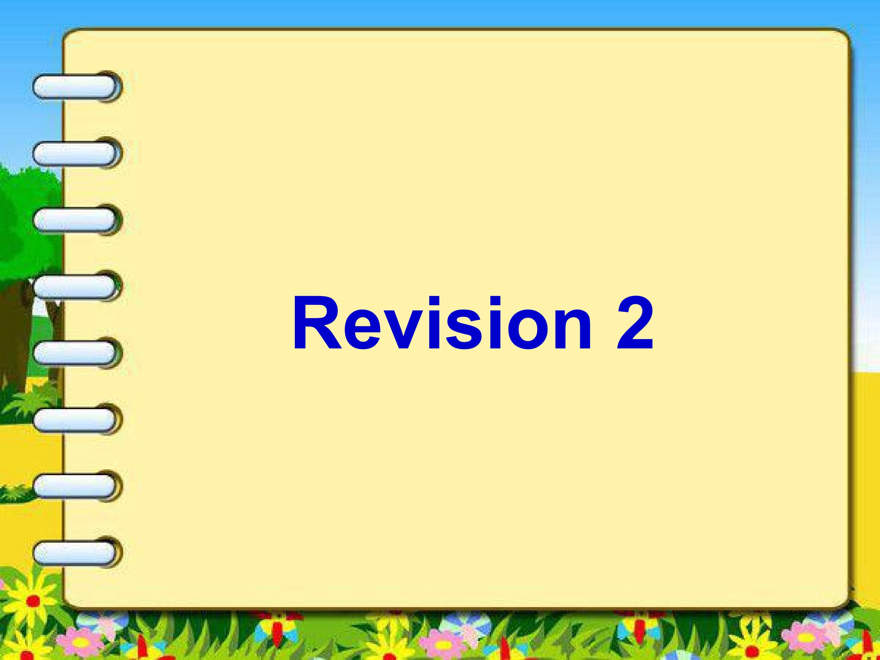 Revision 2_课件1