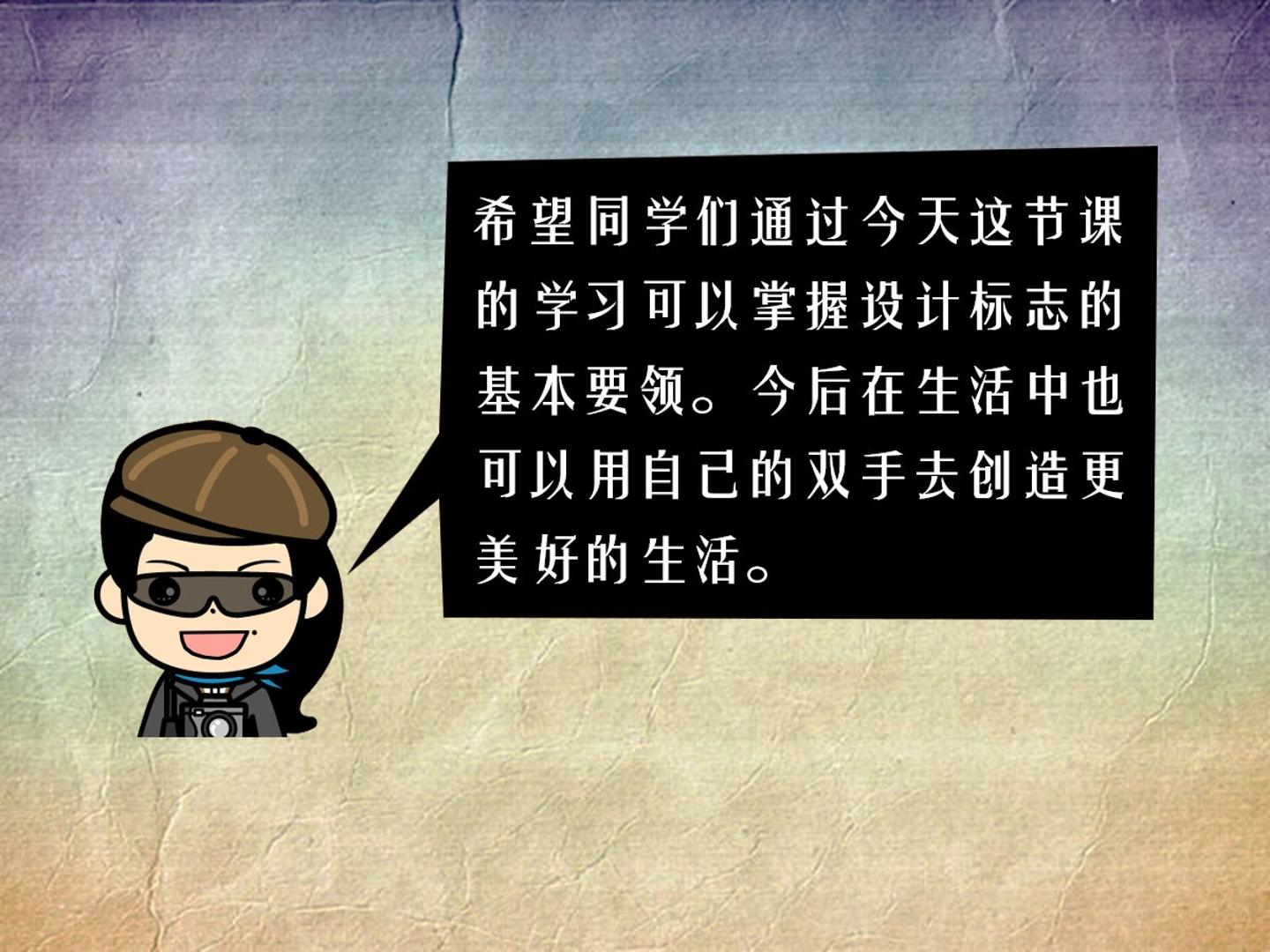 76.jpg