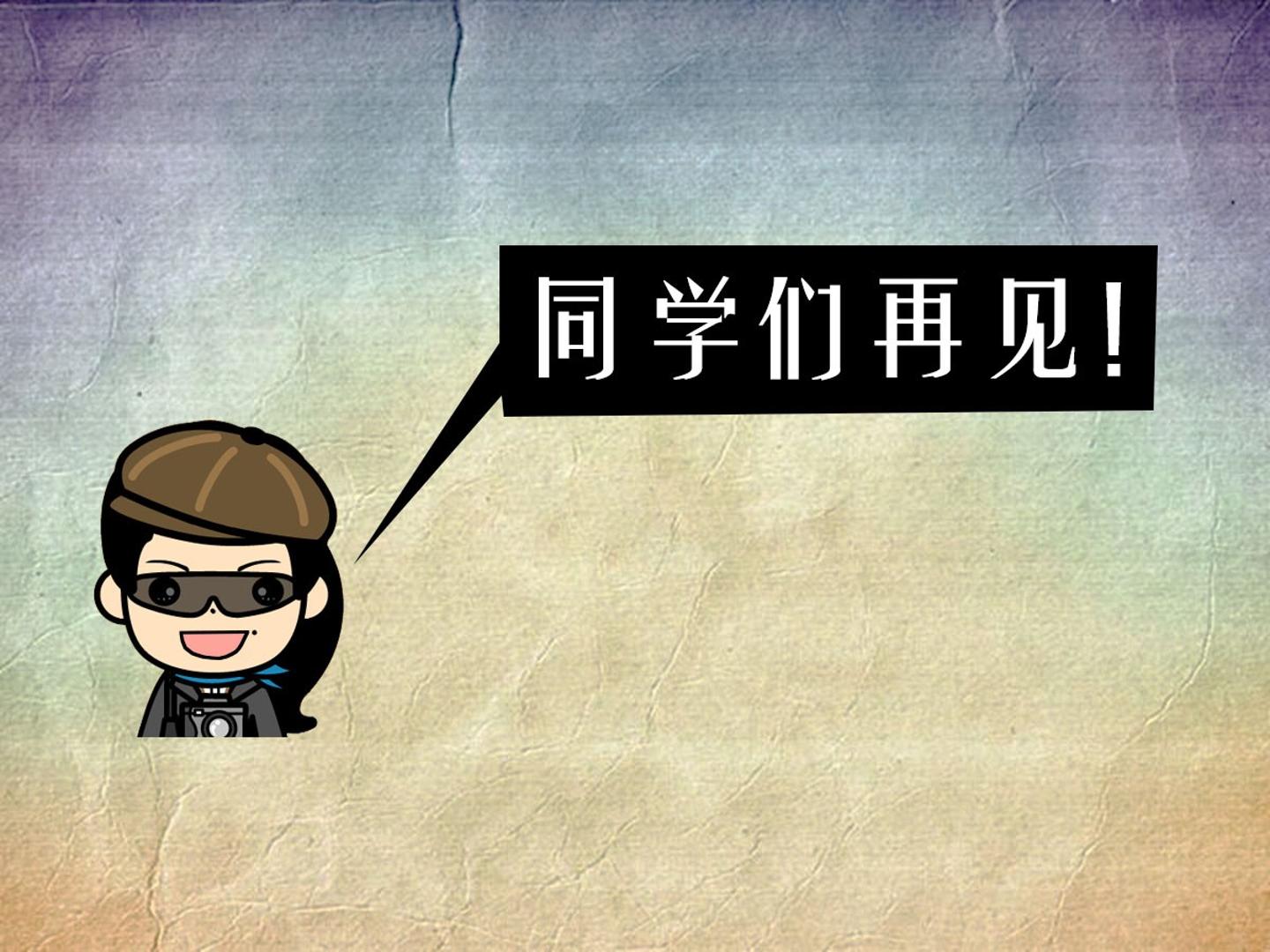 78.jpg