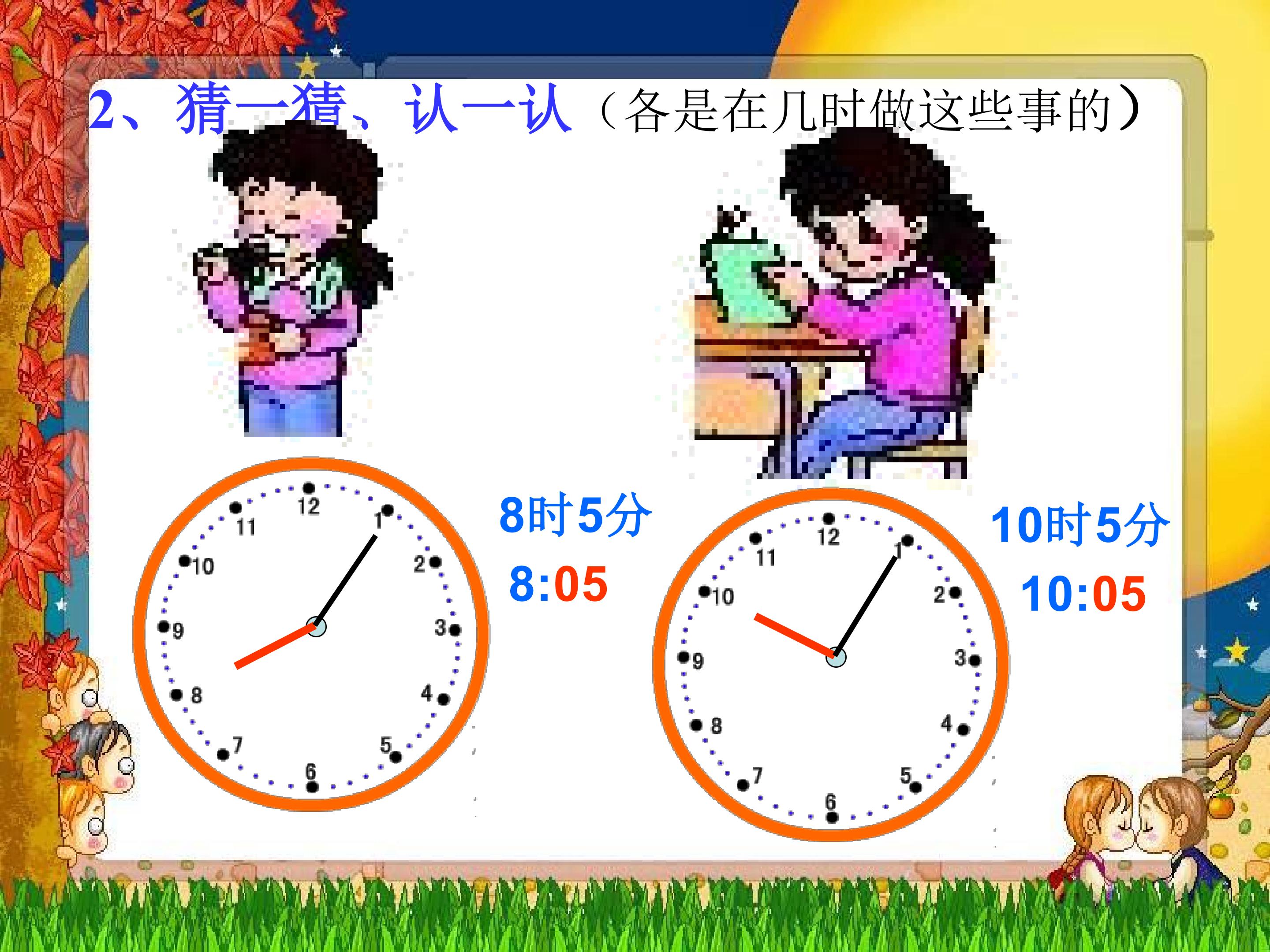 89.jpg