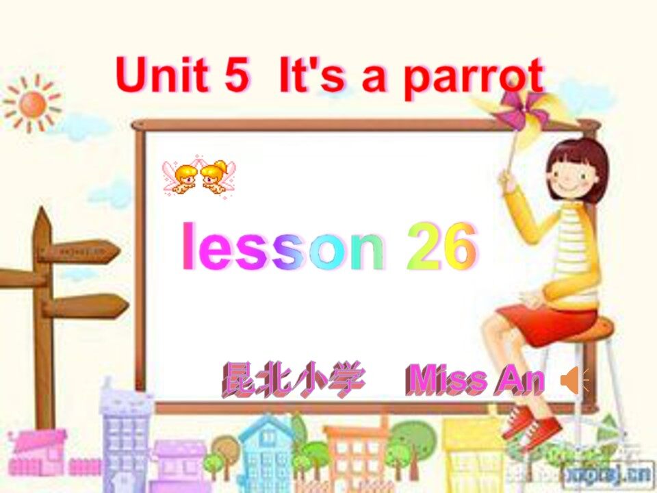 Lesson 26