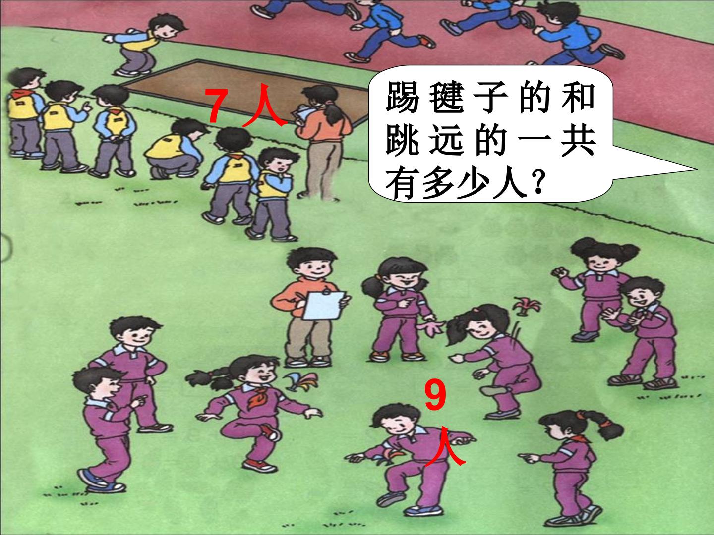 14.jpg