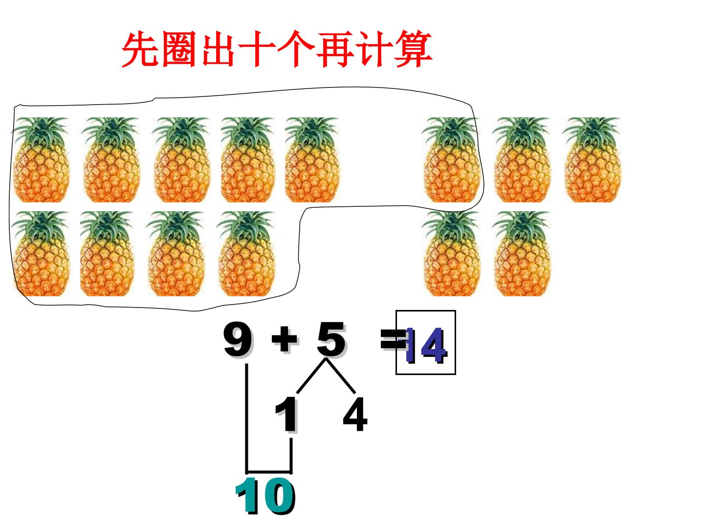 16.jpg