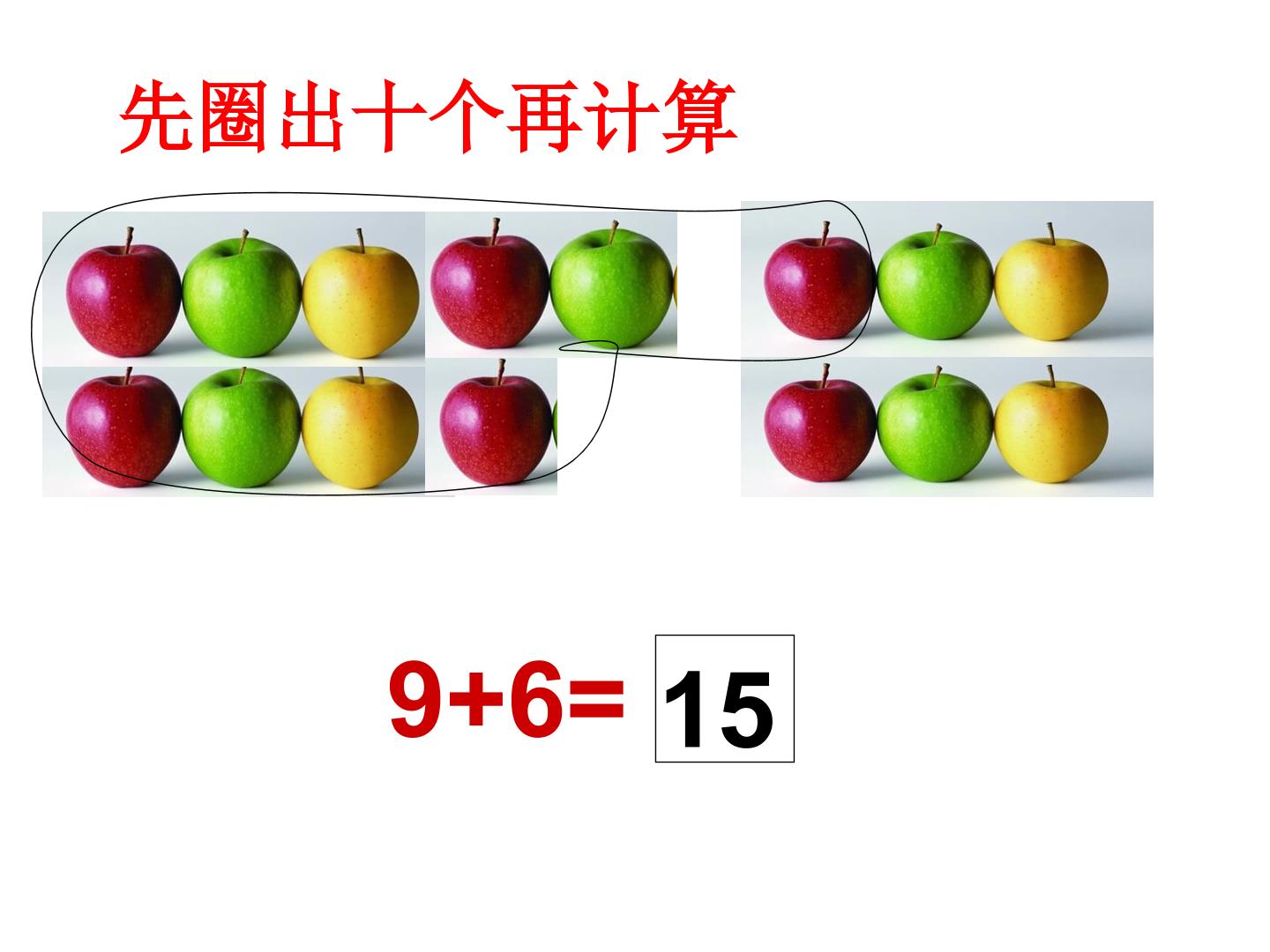 17.jpg