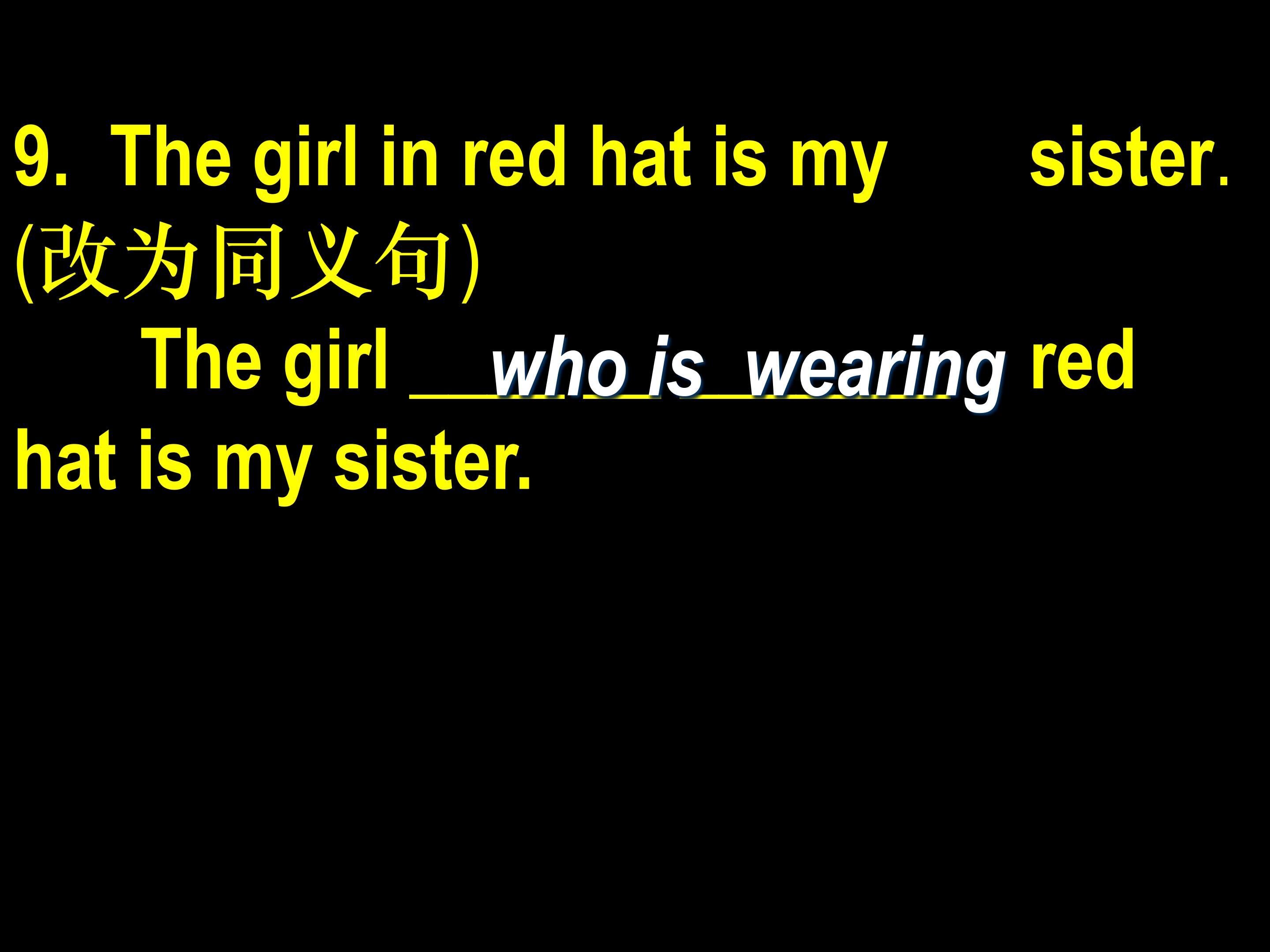 79.jpg