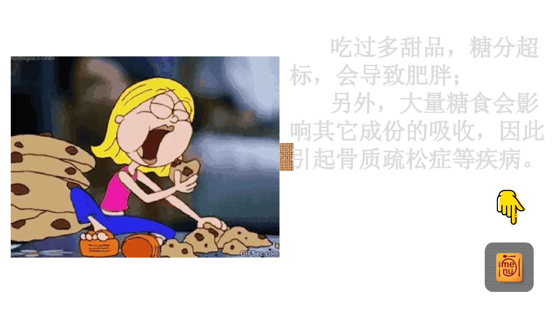 24.jpg