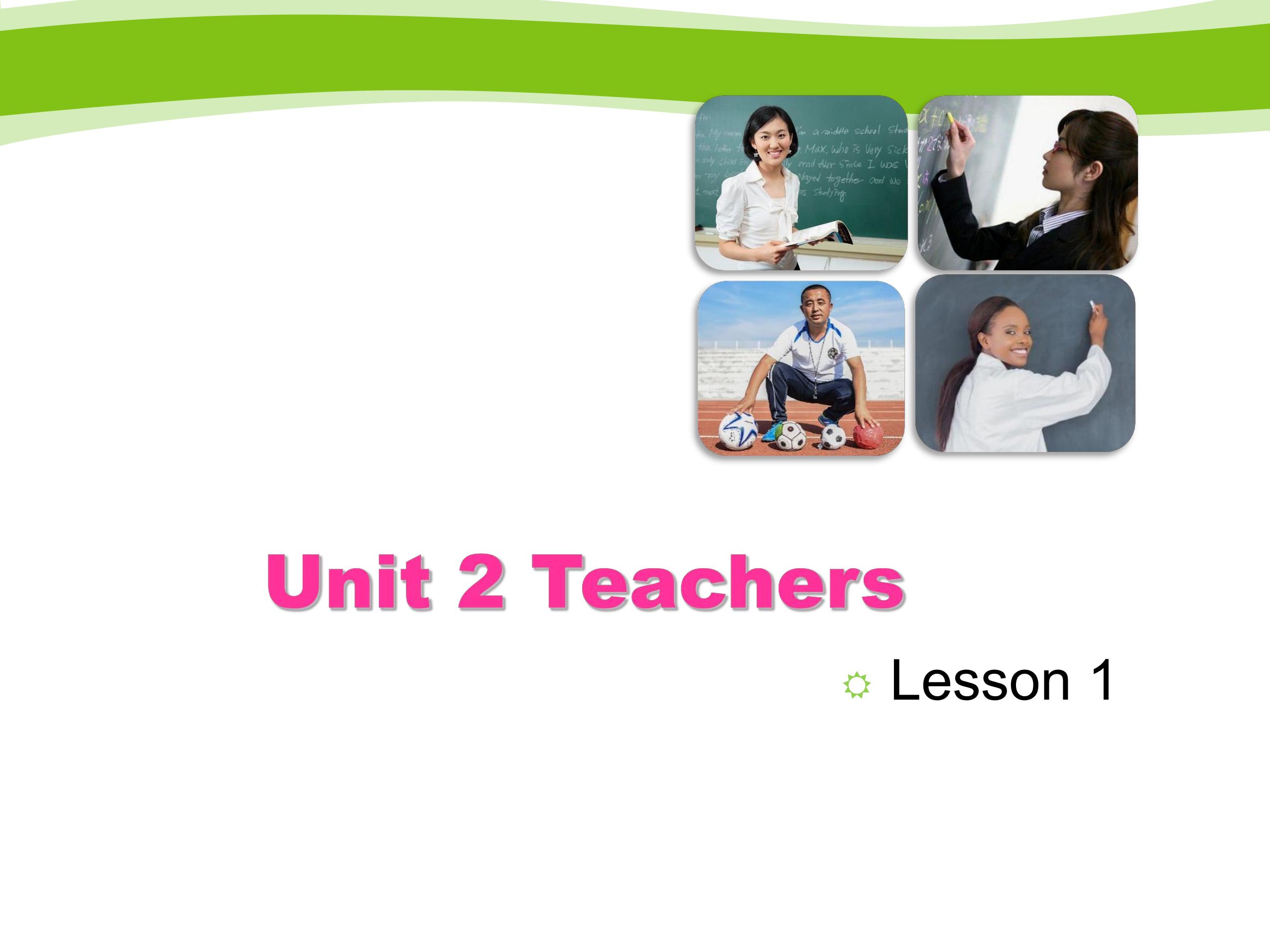 【课件】五年级上册英语人教版新起点Unit 2《Teachers》（Lesson 1）01