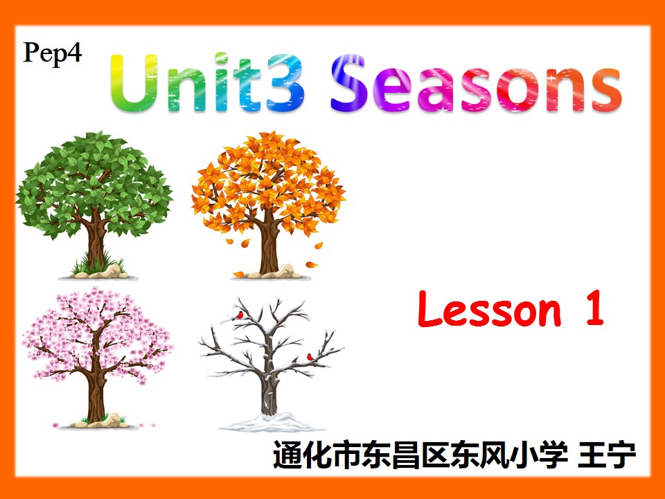 Unit3 Seasons Lesson1