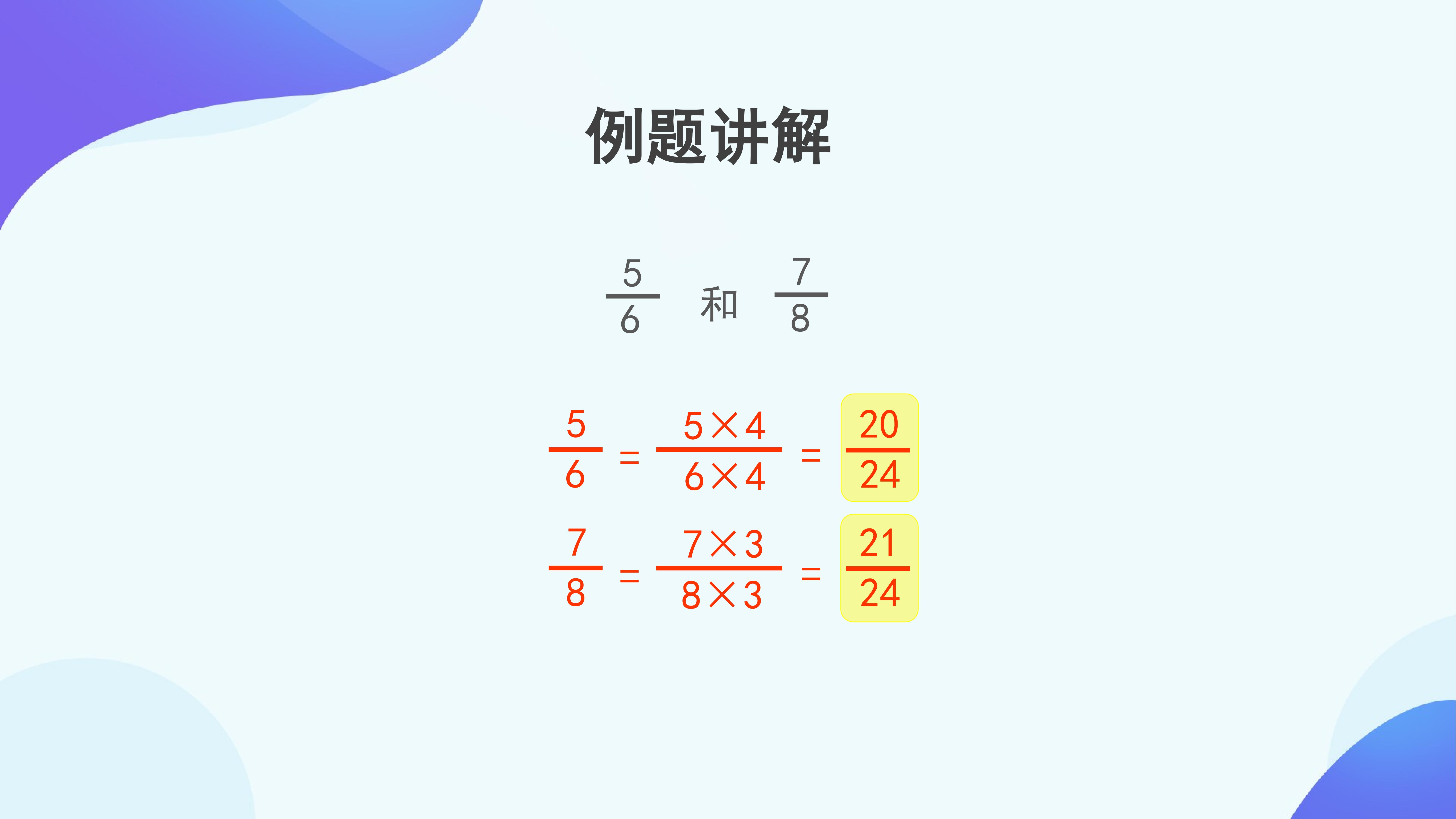 44.jpg