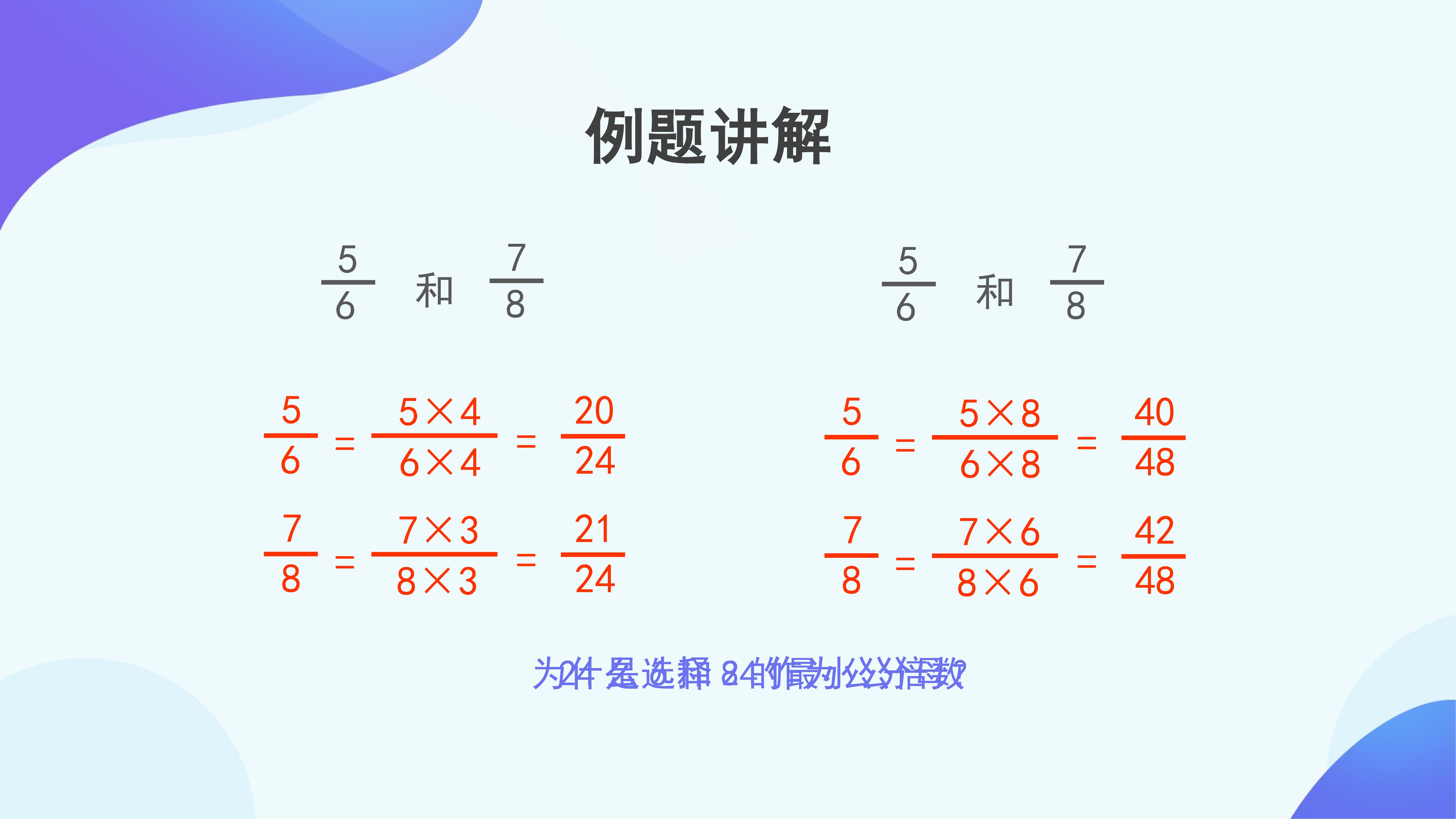 46.jpg