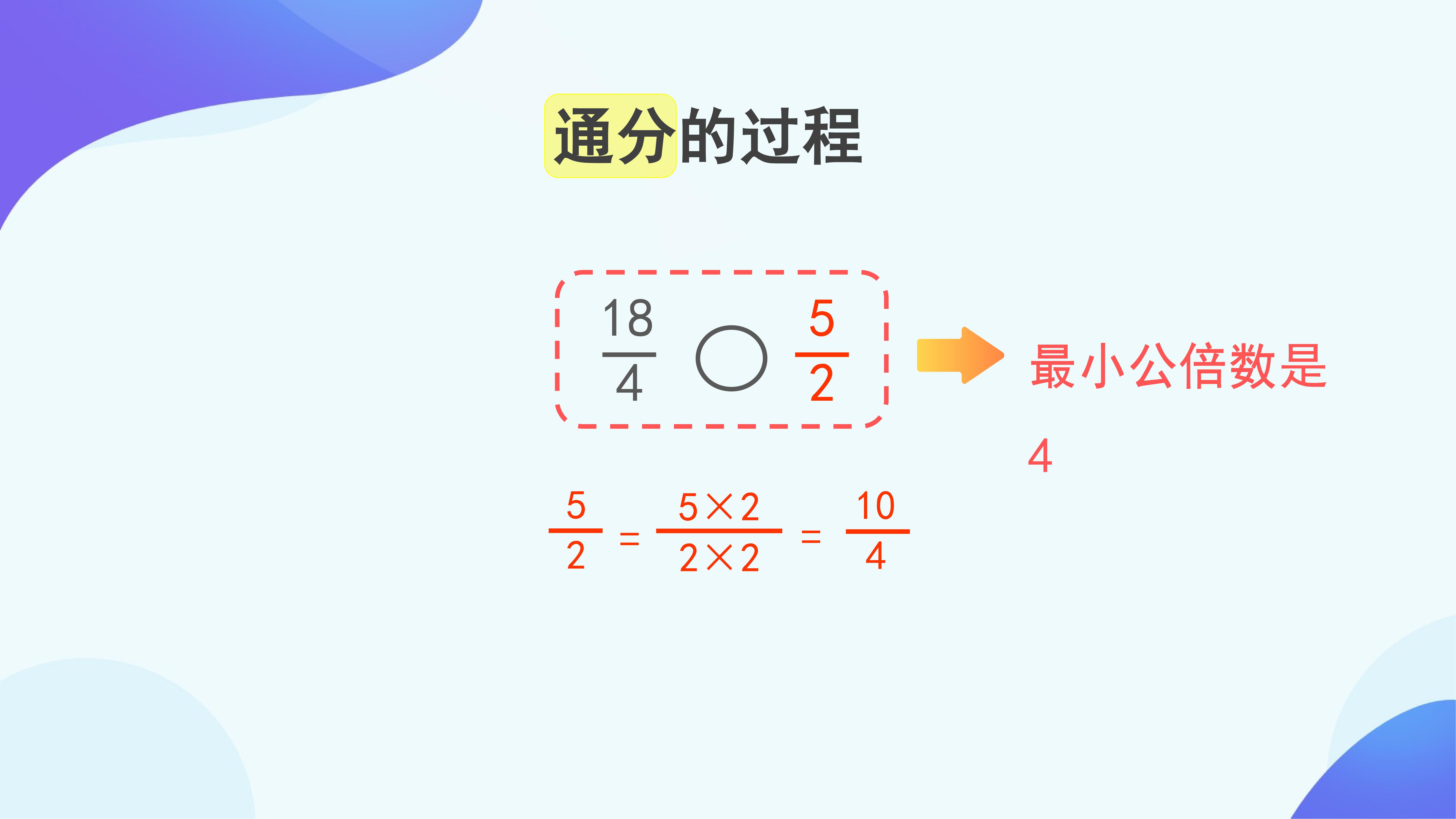 58.jpg