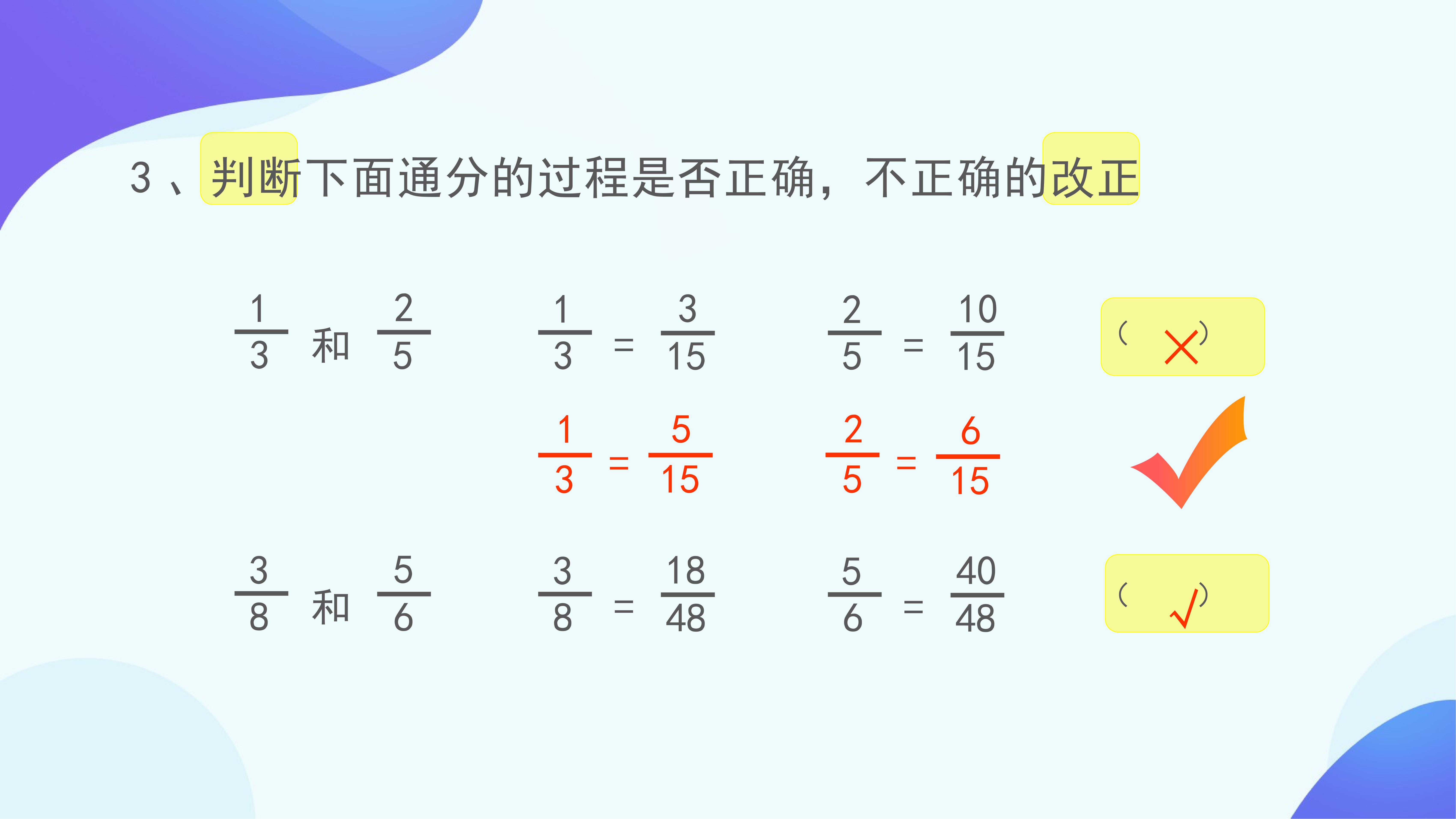 62.jpg