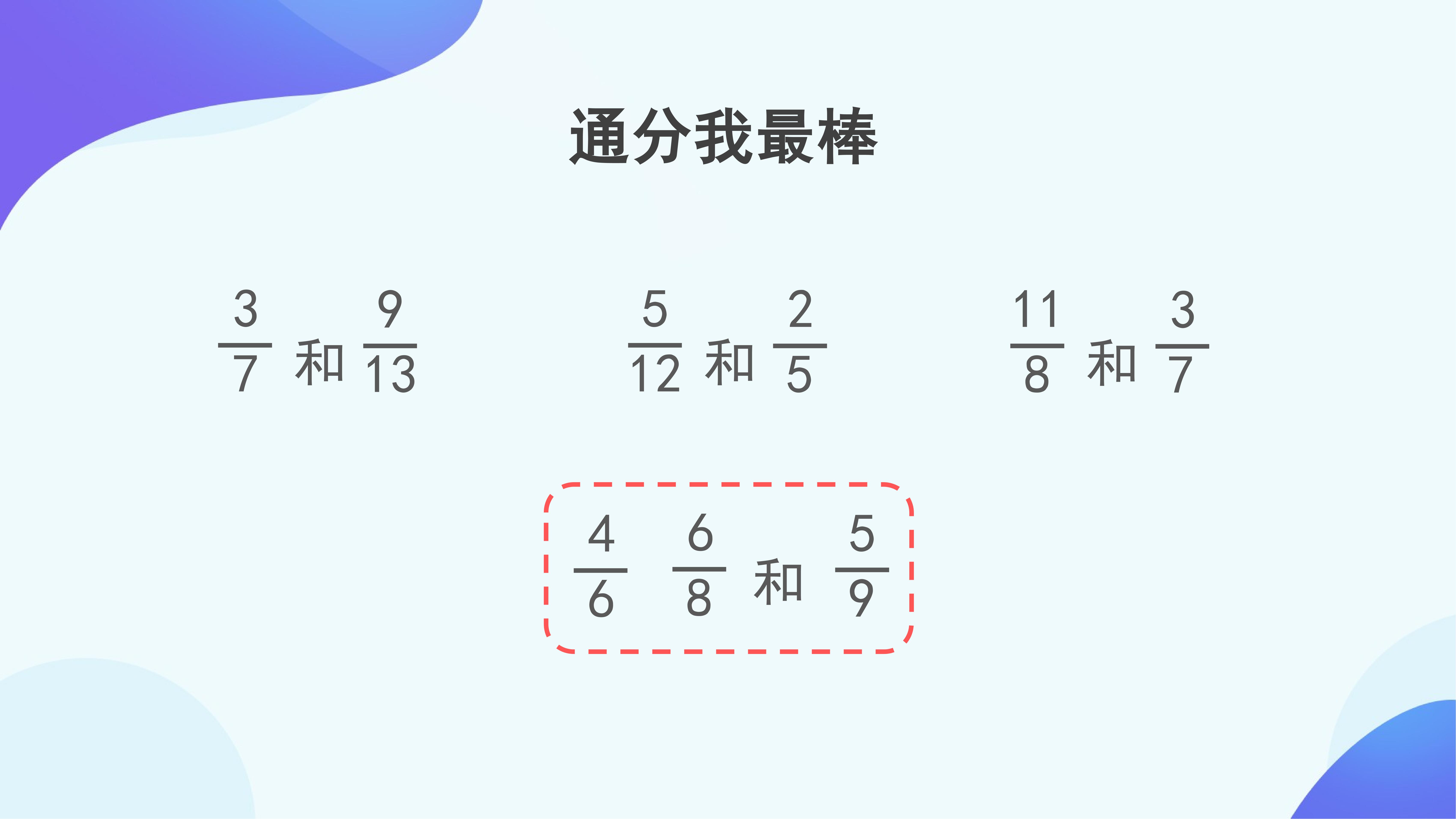 83.jpg