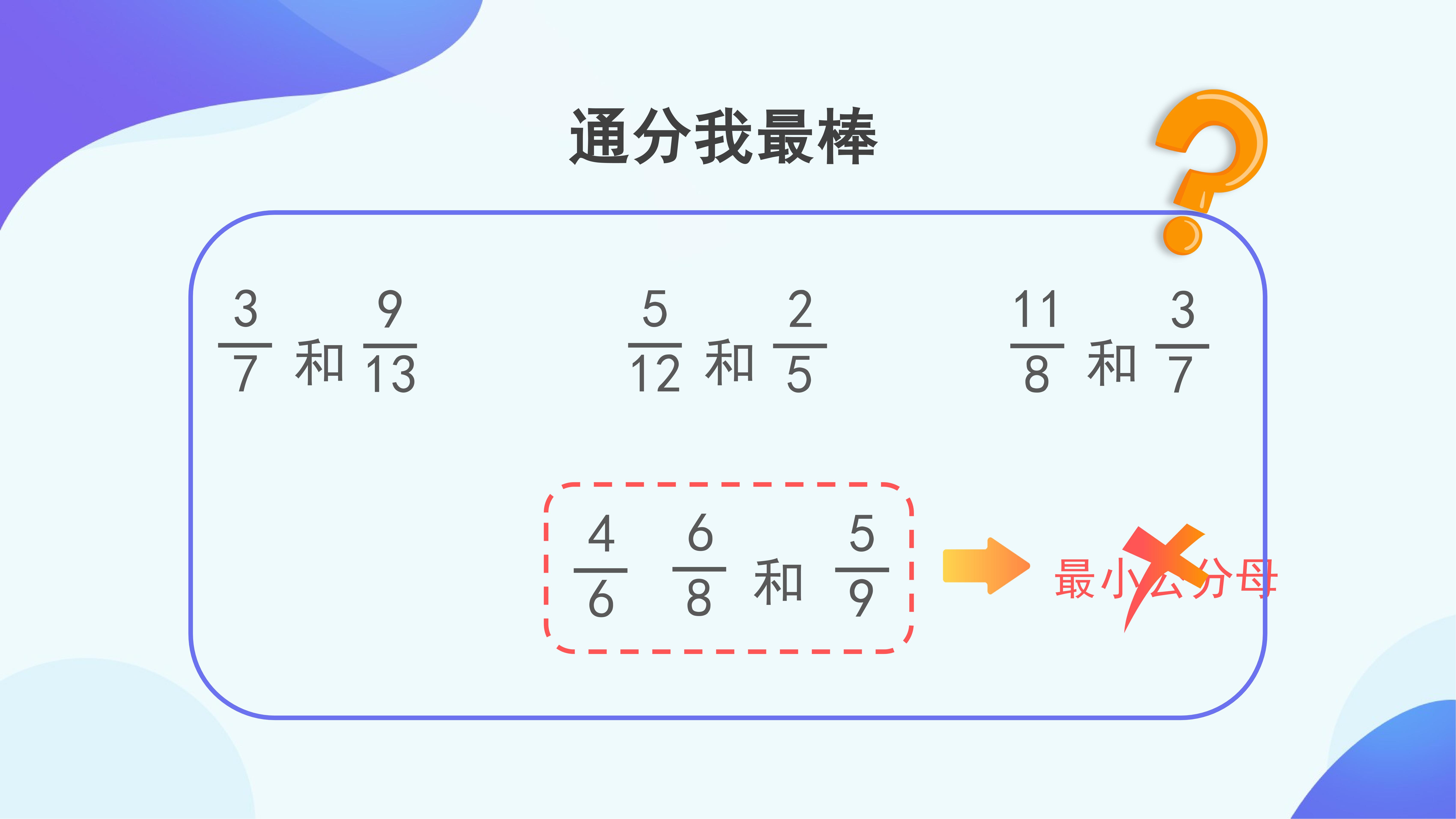 84.jpg