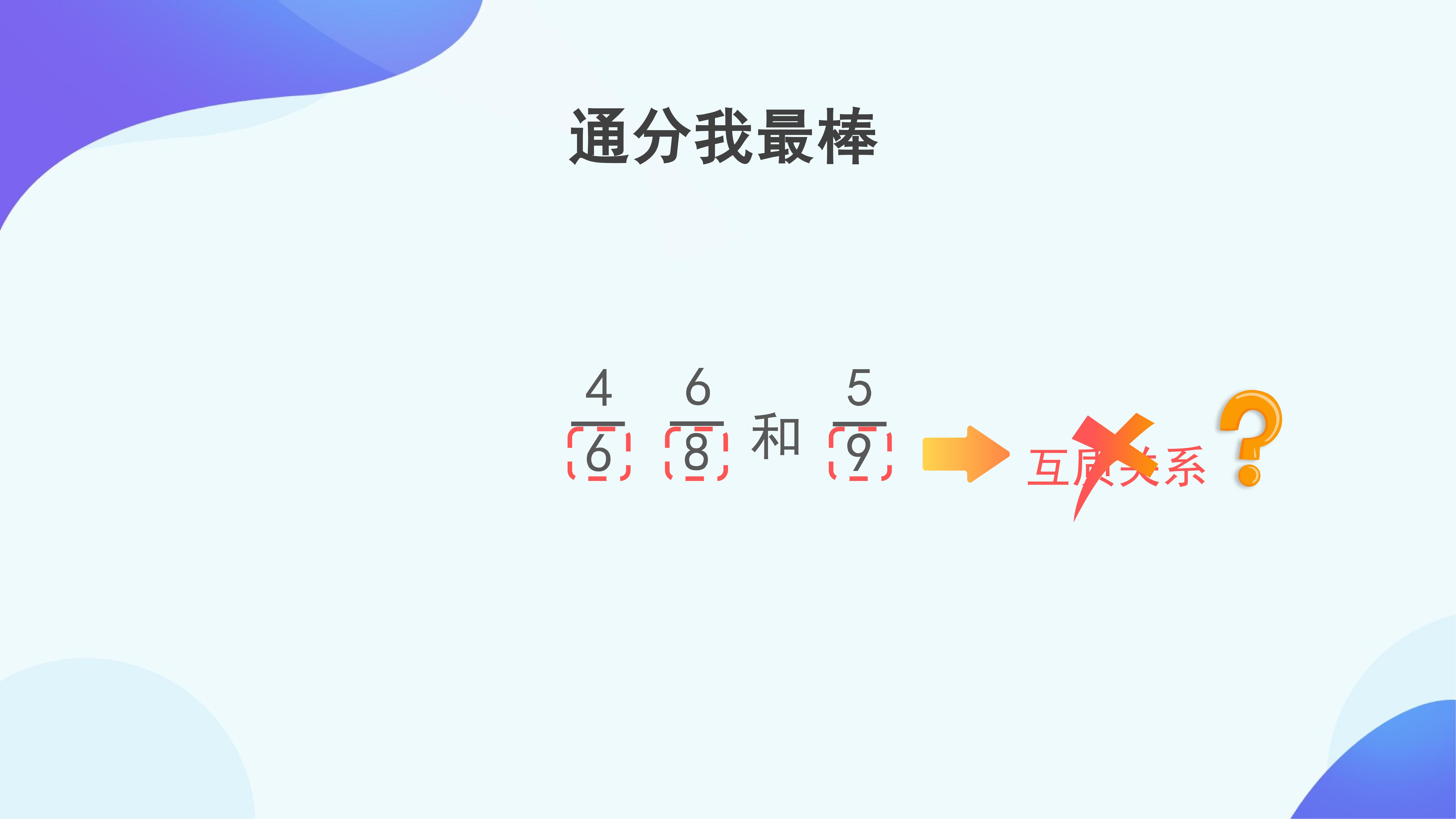 85.jpg