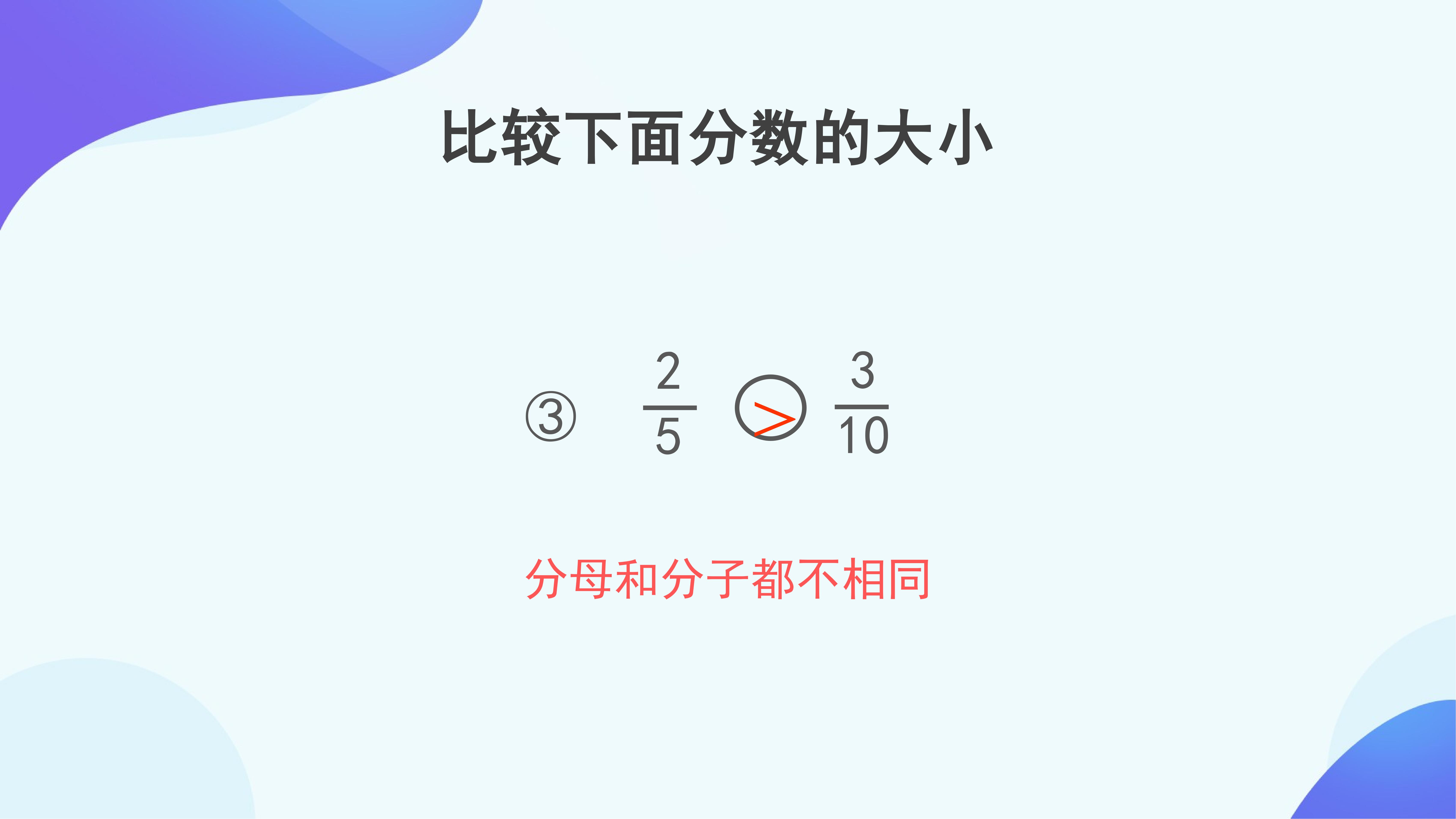90.jpg