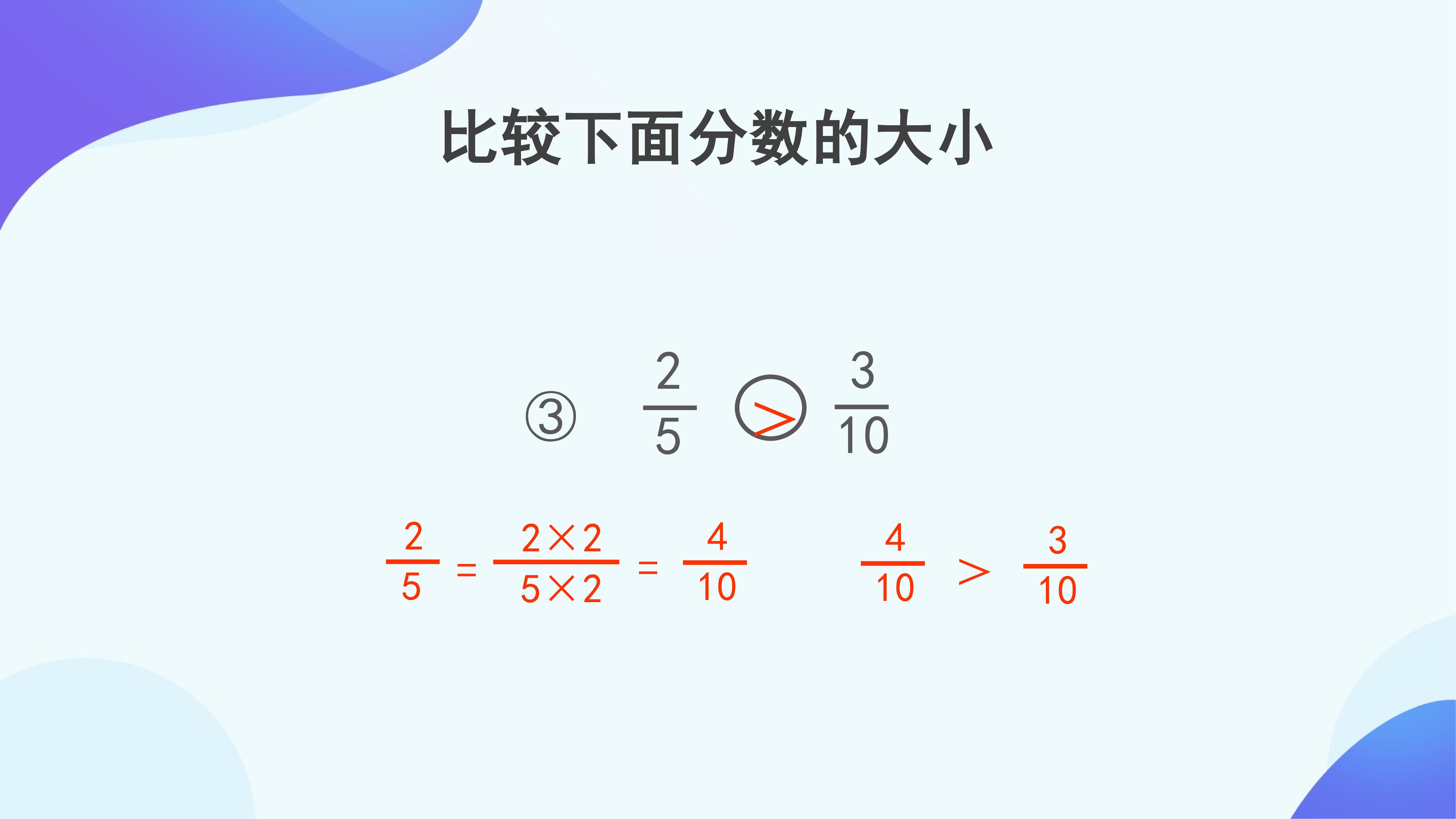91.jpg